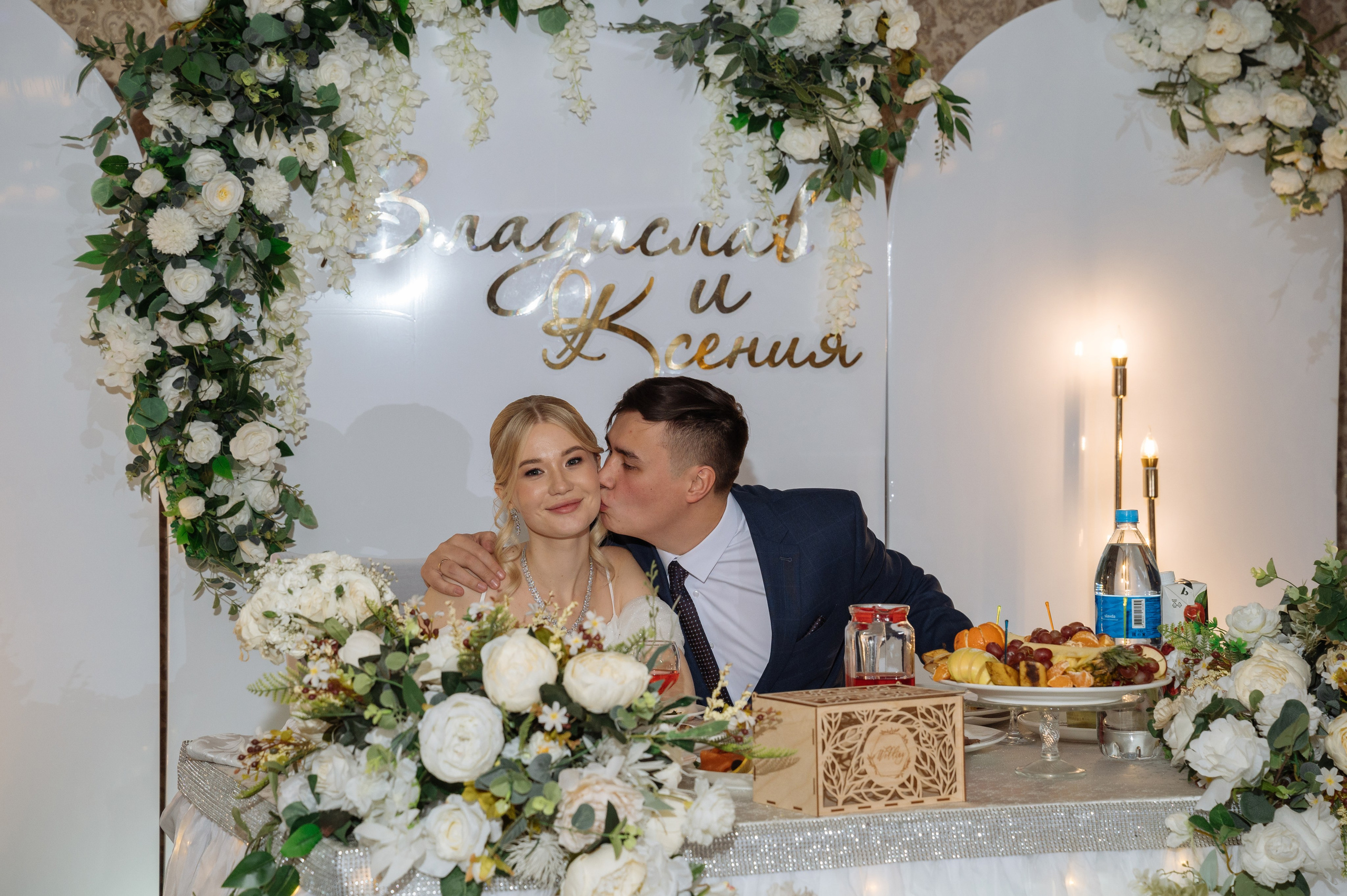 Свадебная фотосъемка для Ксения и Владислав в г. Находка-Владивосток). Свадебный и семейный фотограф в Находке и Владивостоке