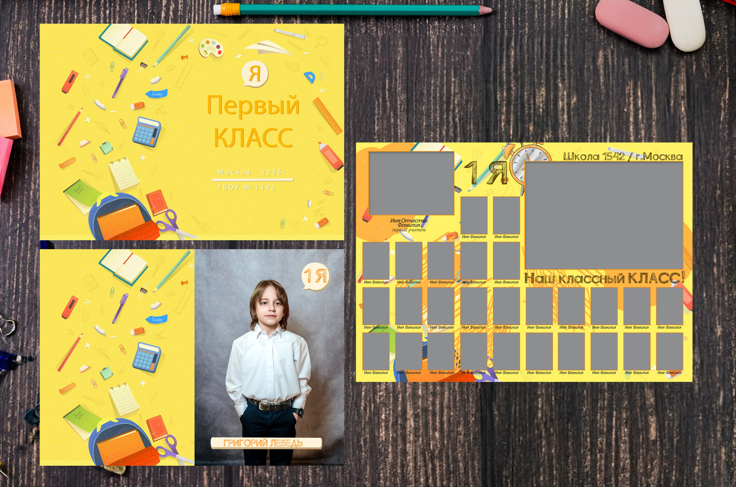 № 10. Фотограф Алина Лебедь