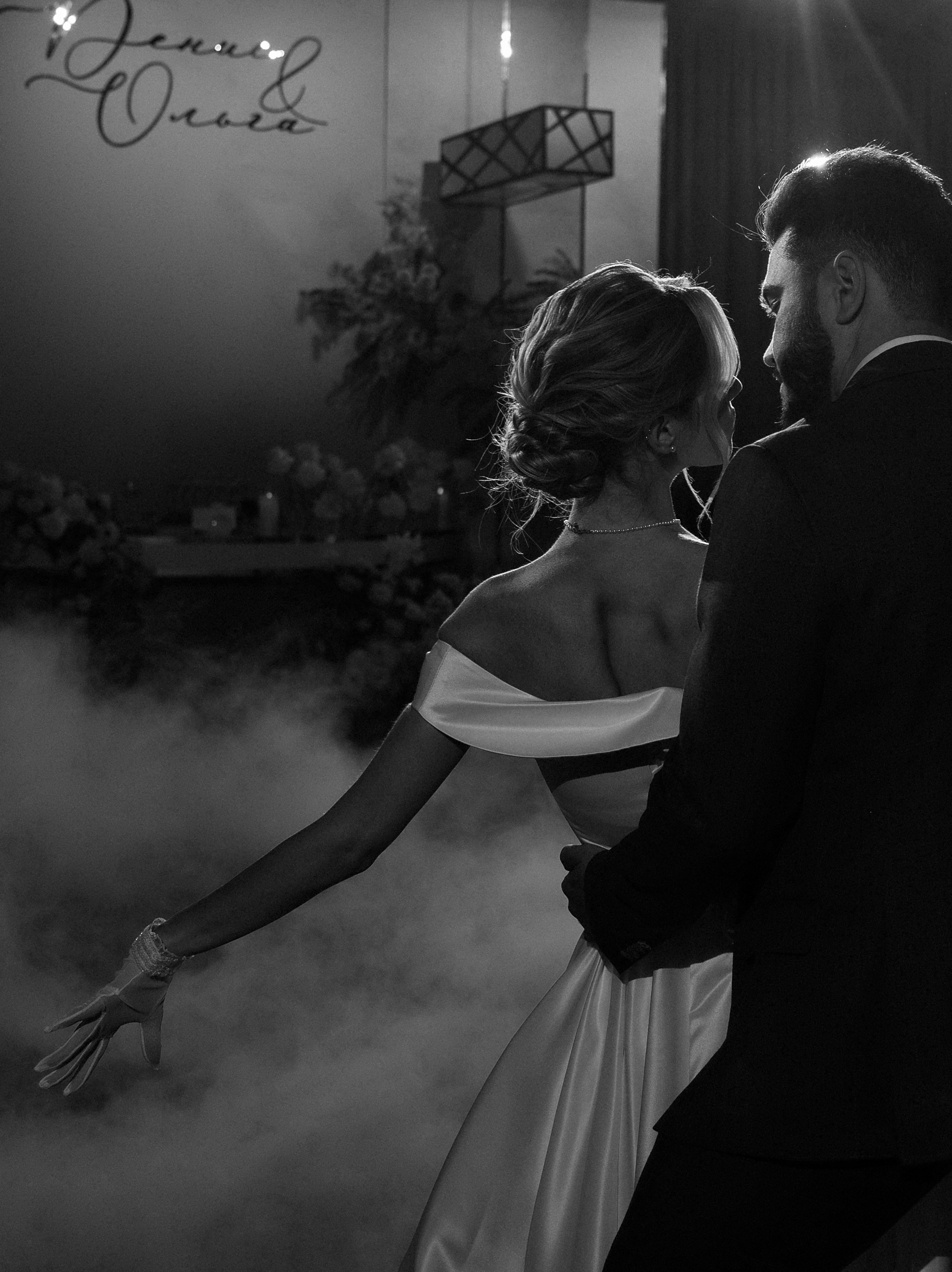 Денис и Ольга. Свадебный фотограф Диана Грицай