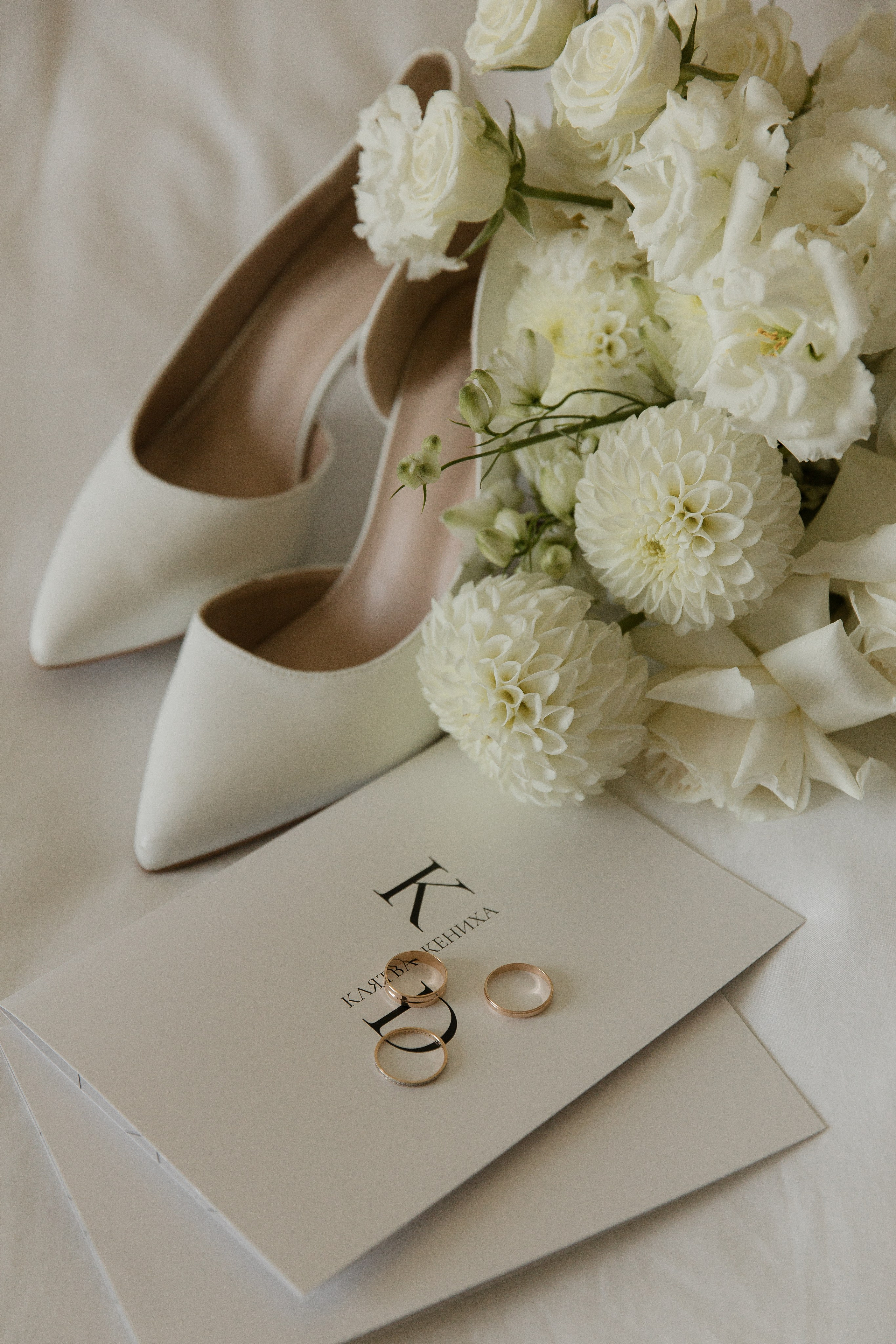 Давид и Кристина. Валеева Виктория | Свадебный фотограф в Ростове-на-Дону и Москве