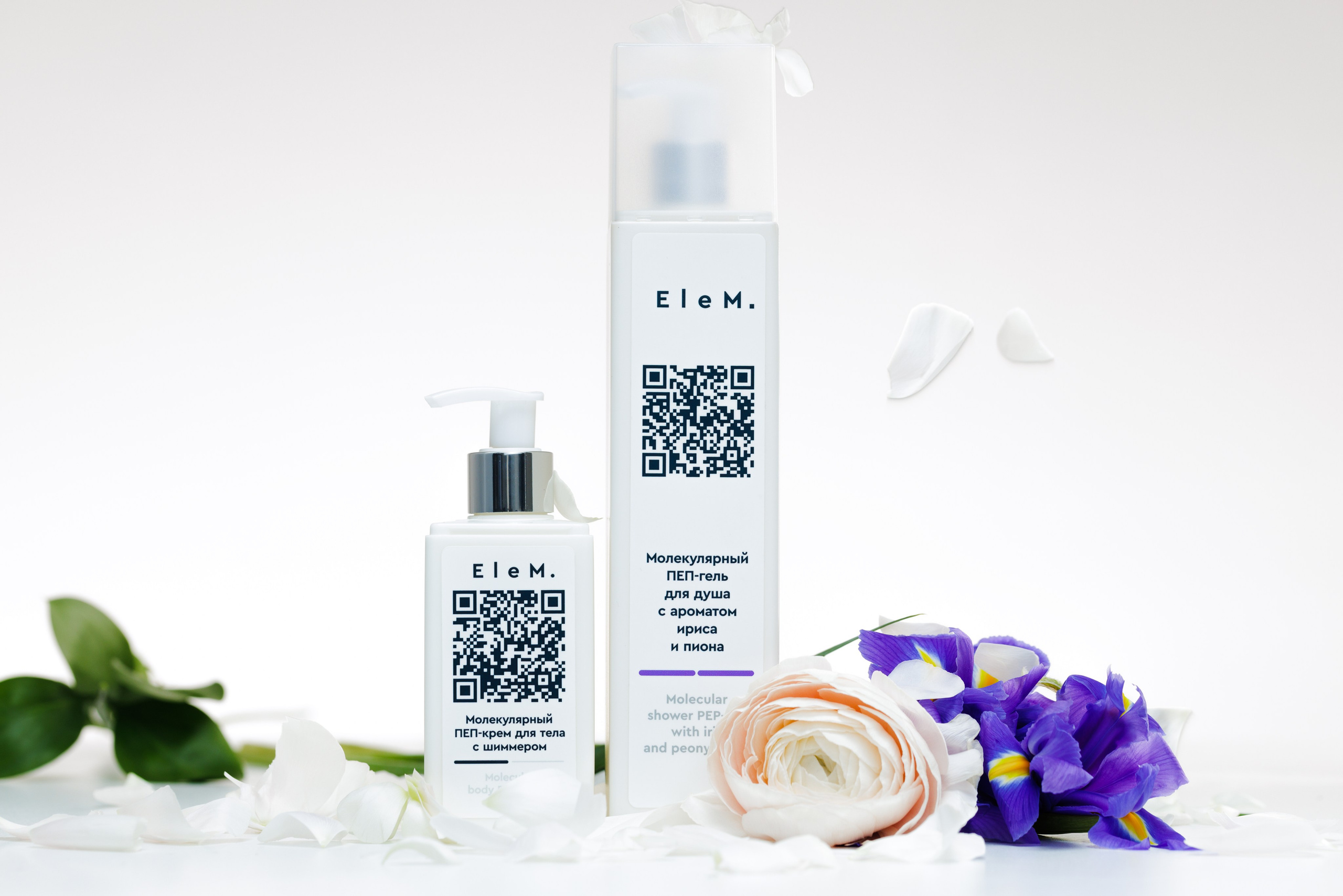 Elem. Портретный фотограф Крис