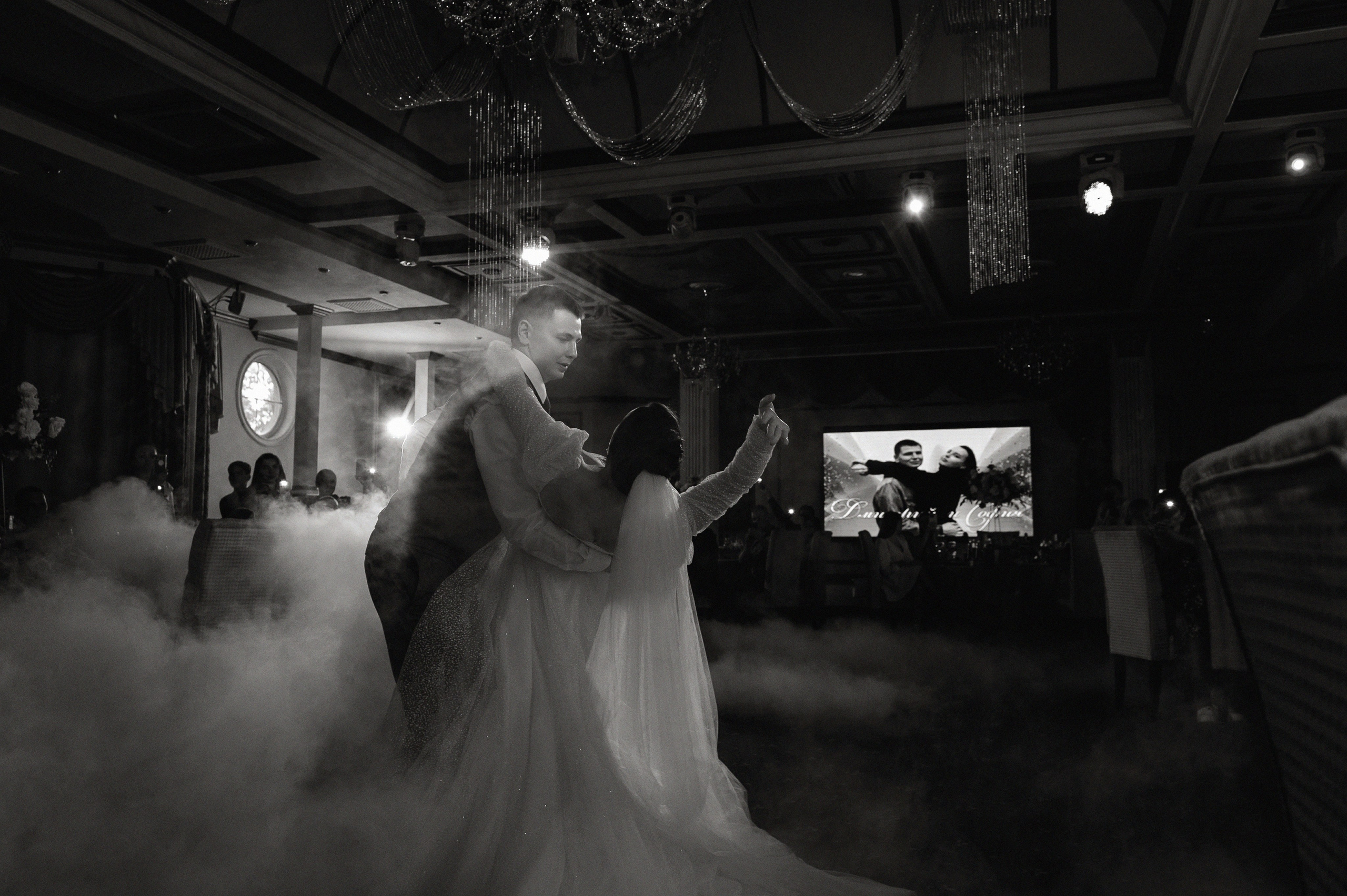 Анонсы съемок. Свадебный и семейный фотограф в Чебоксарах Ирина Левнер