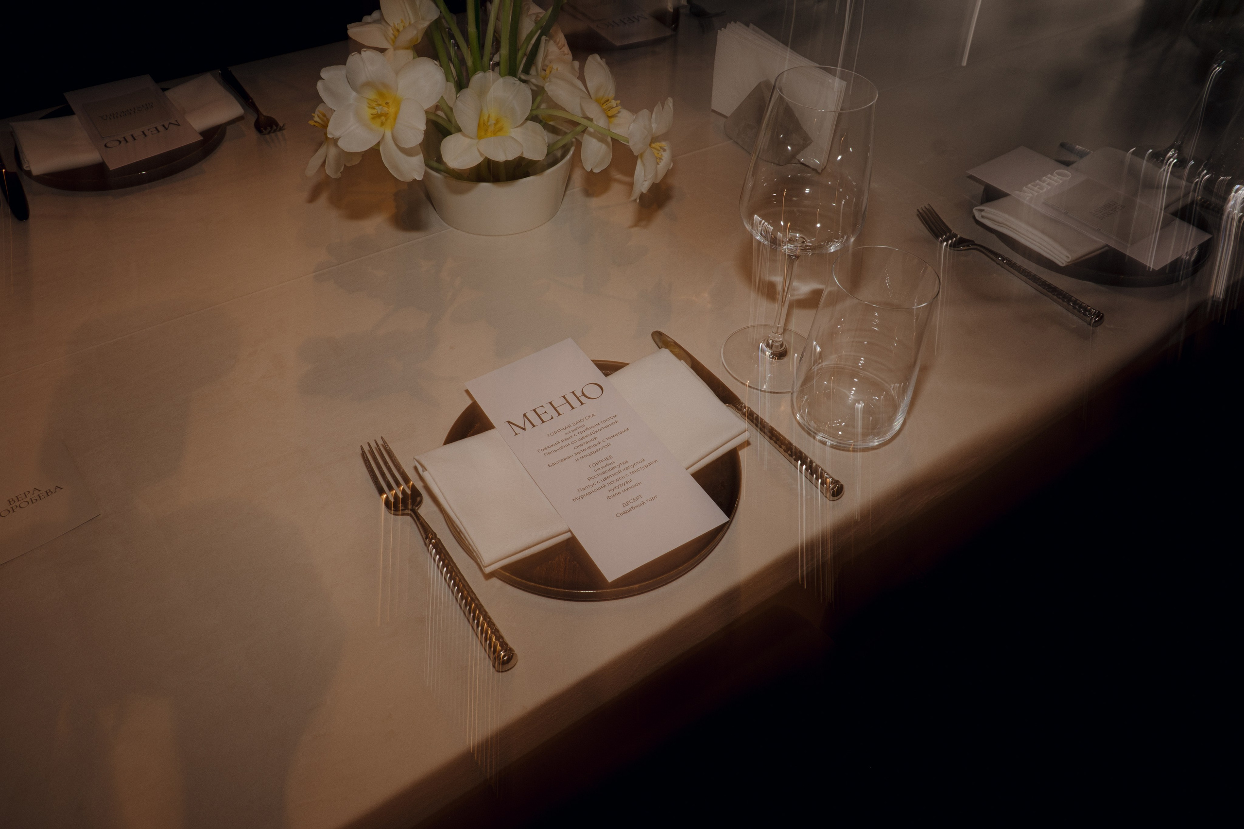 Touch. Сентиментальная свадебная фотография