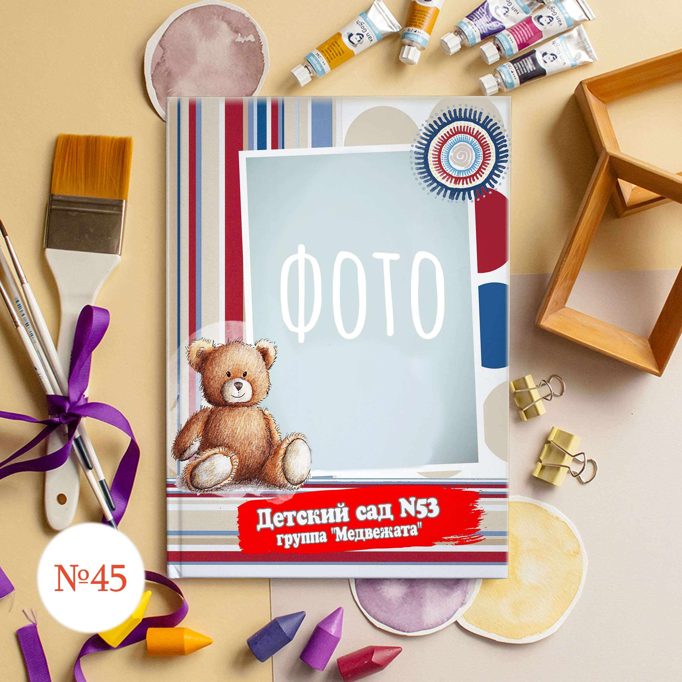 Стильные обложки для фотокниг. Выпускной альбом Новосибирск