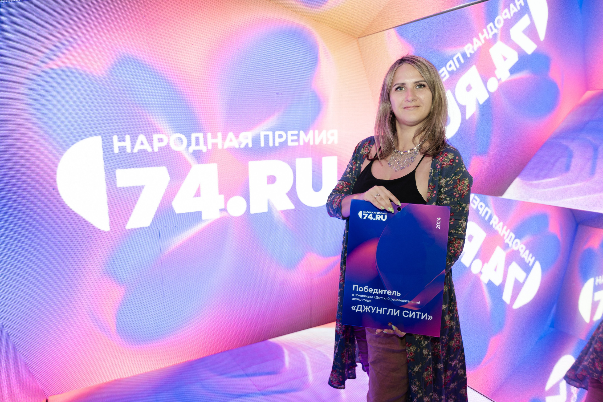 EVENT. Репортажный фотограф Наталья Лапцевич