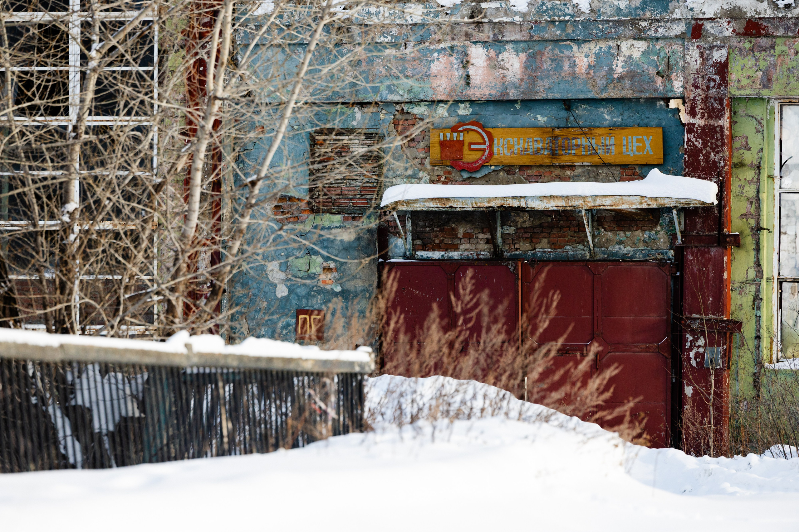 НОВОСТНОЙ РЕПОРТАЖ. Репортажный фотограф Наталья Лапцевич