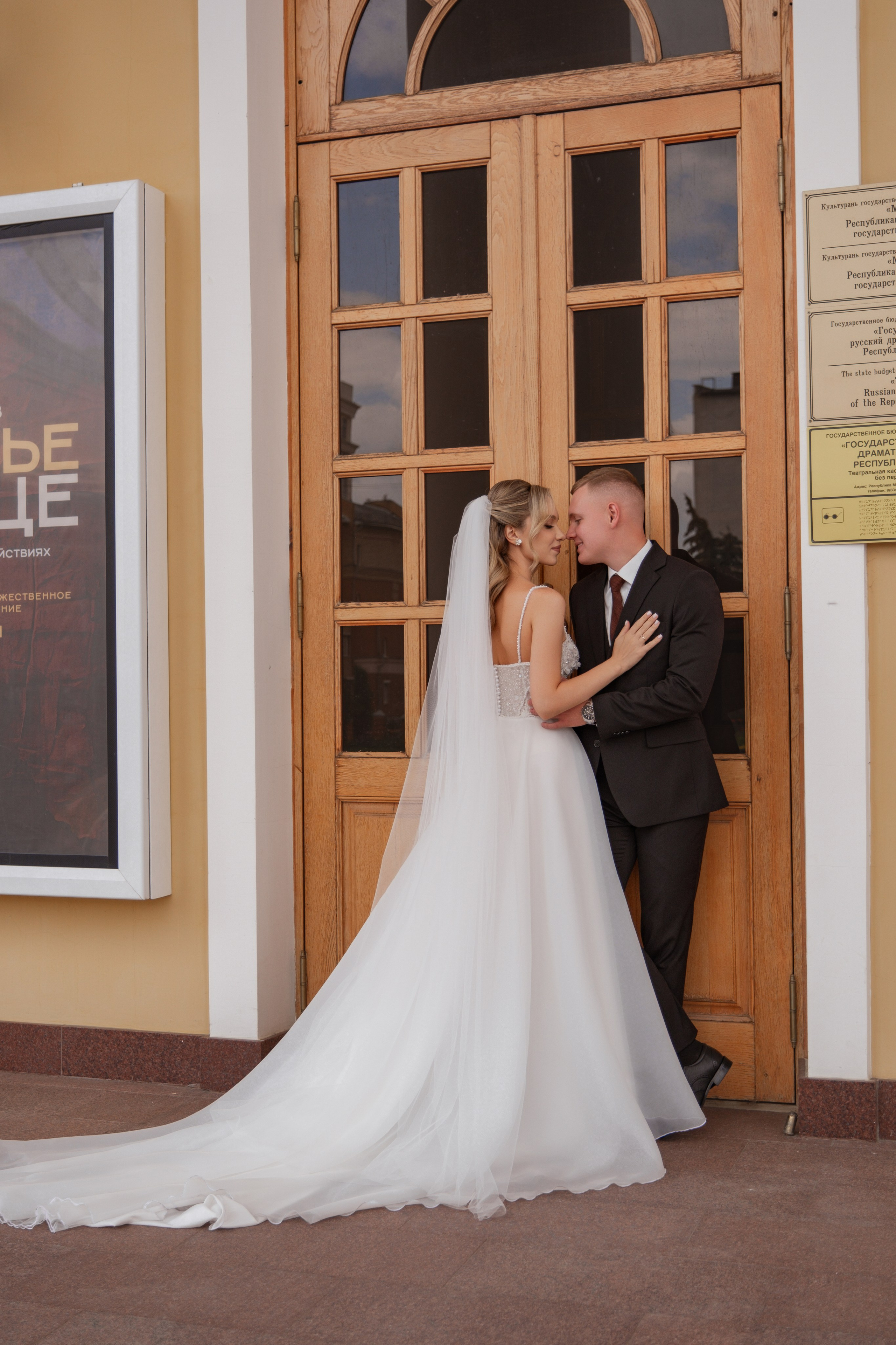 Даниил и Ангелина. Фотограф Саранск Ирина Шишкина, все виды съемок