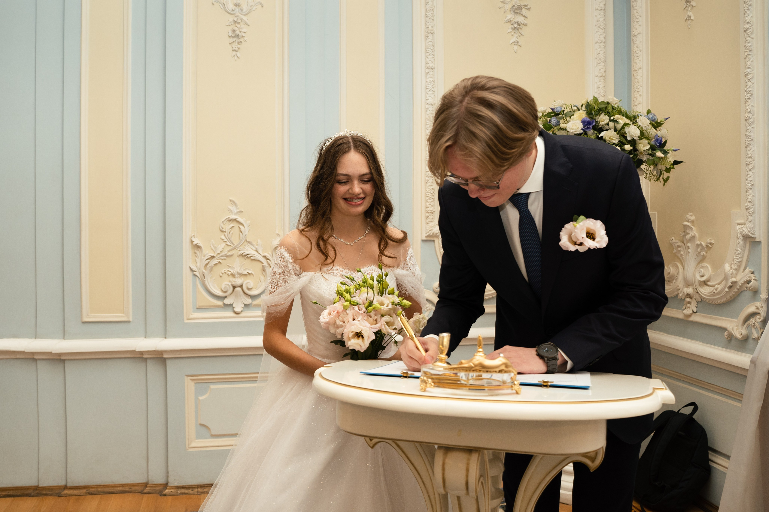 Александра и Илья