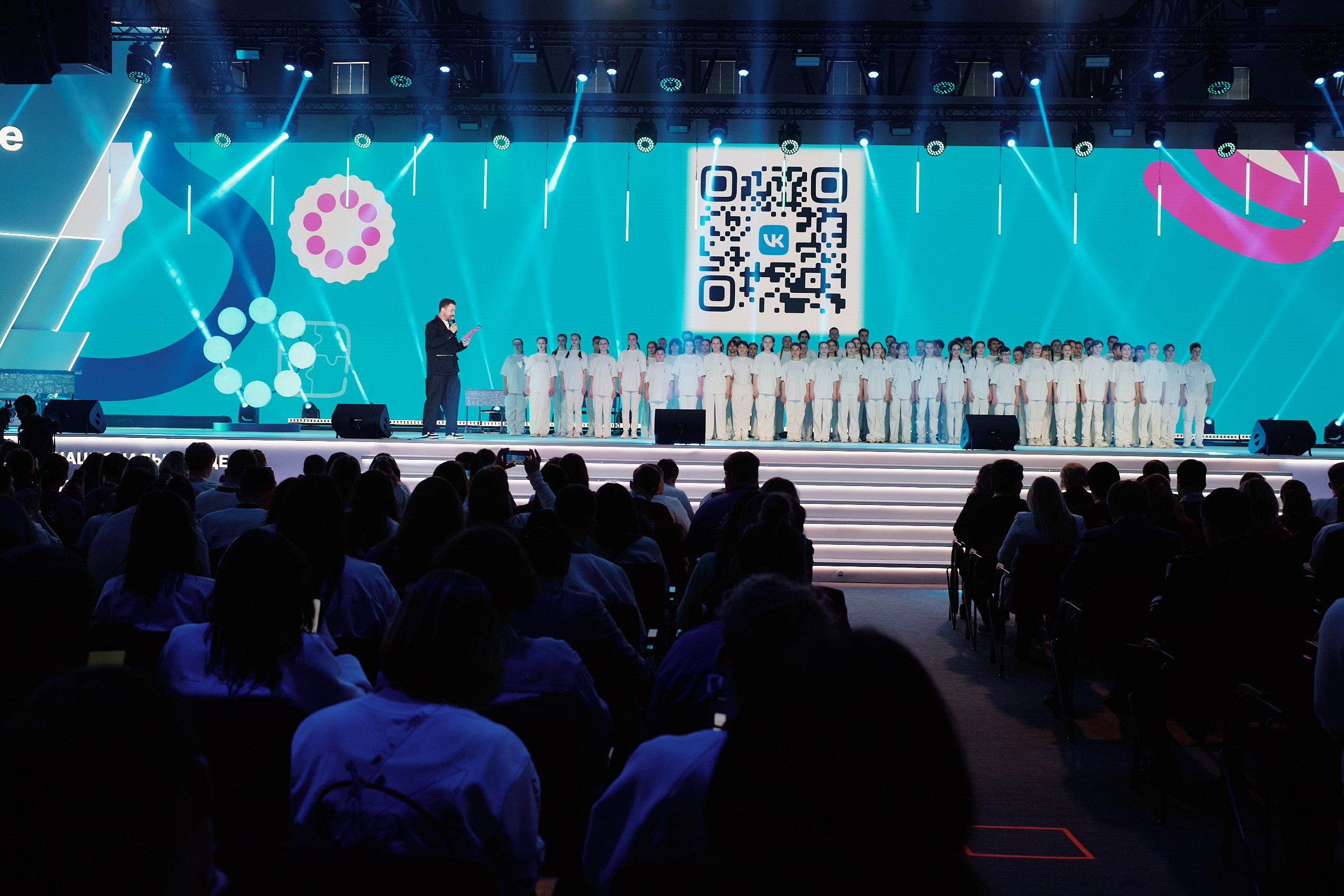 4 Съезд Движения Первых. Репортажная съемка в Москве