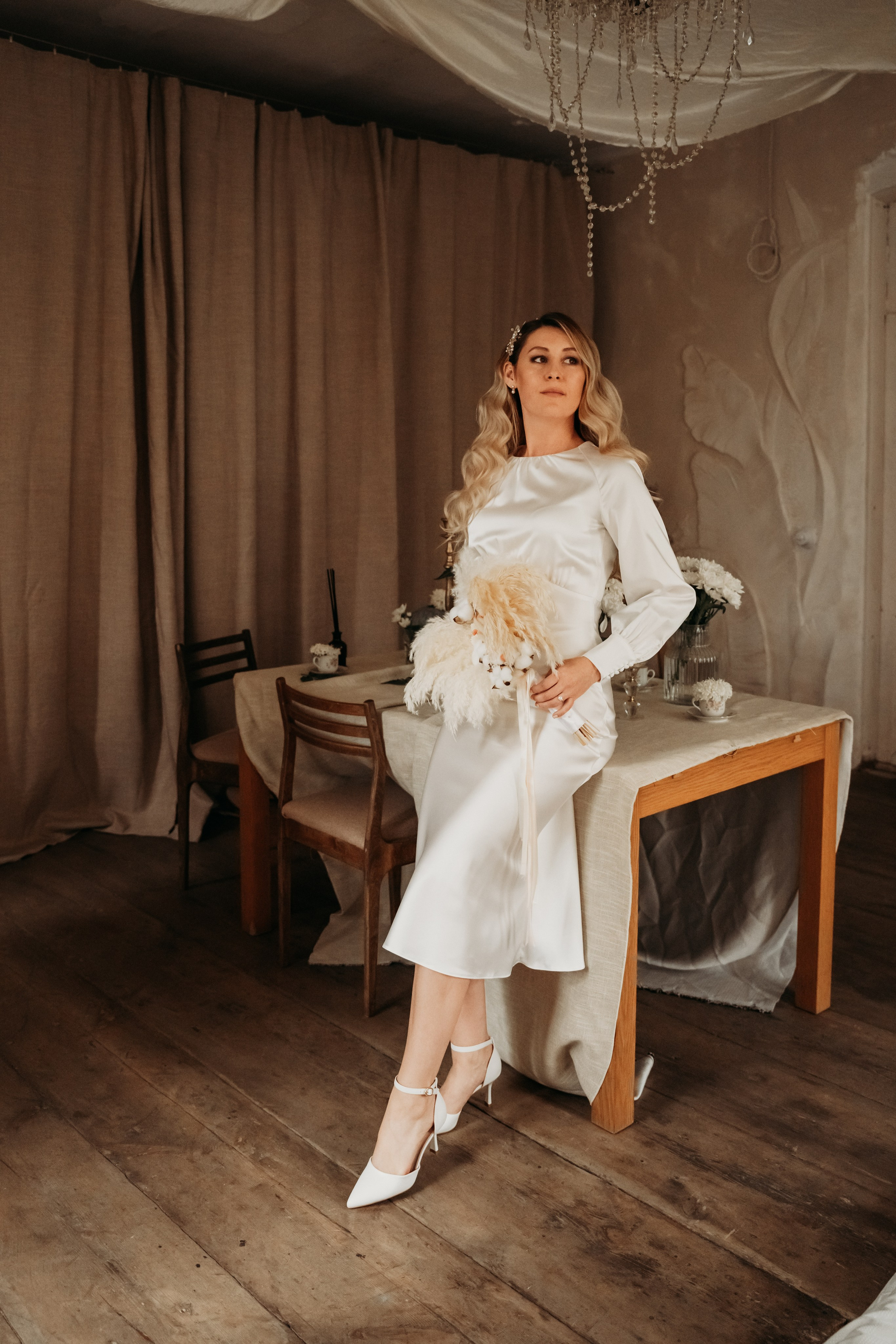 Екатерина и Константин. Главная