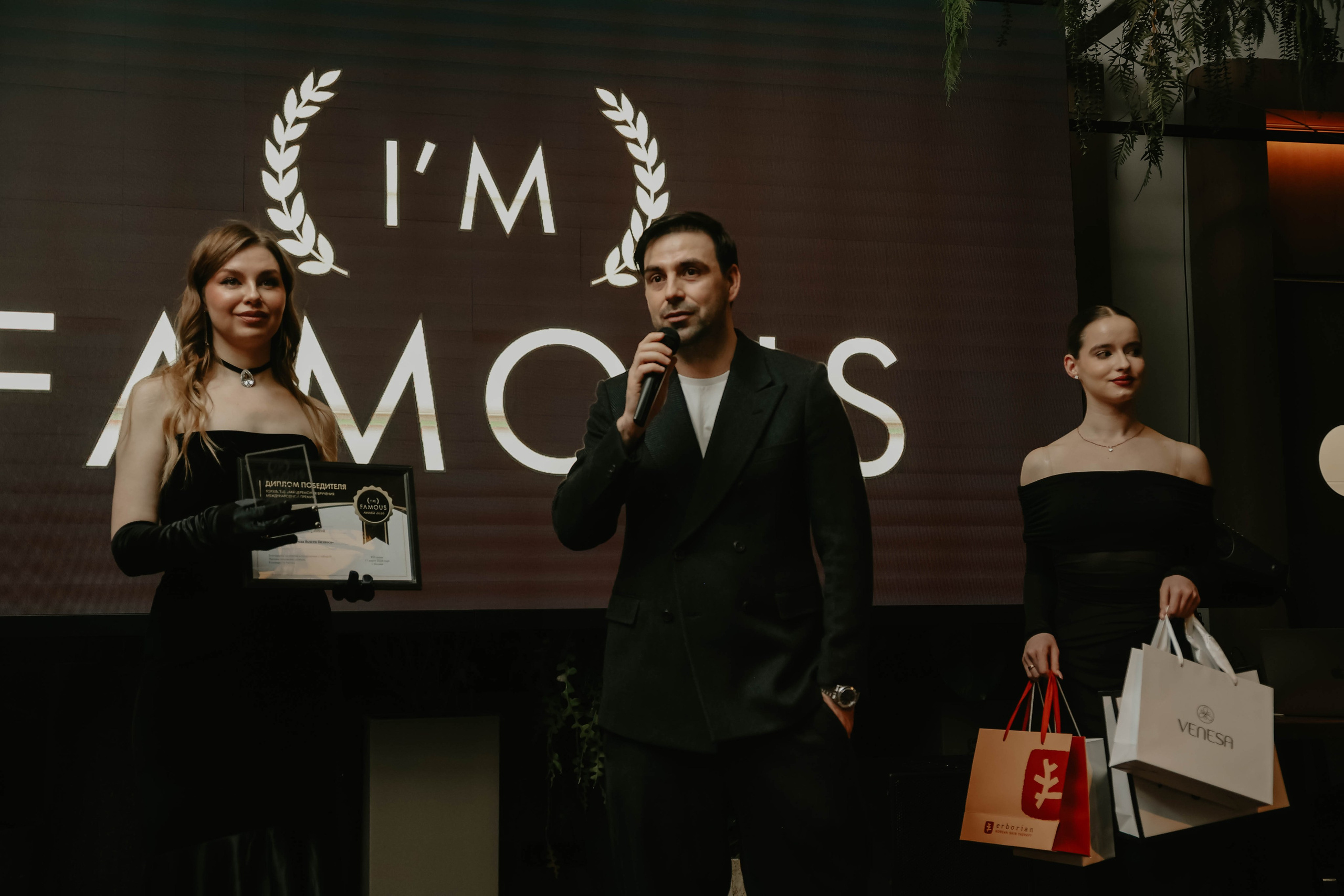 Премия I'm Famous 2026. Фотограф в Москве и любой точке земного шара Алёна Вялова (Чулкова)