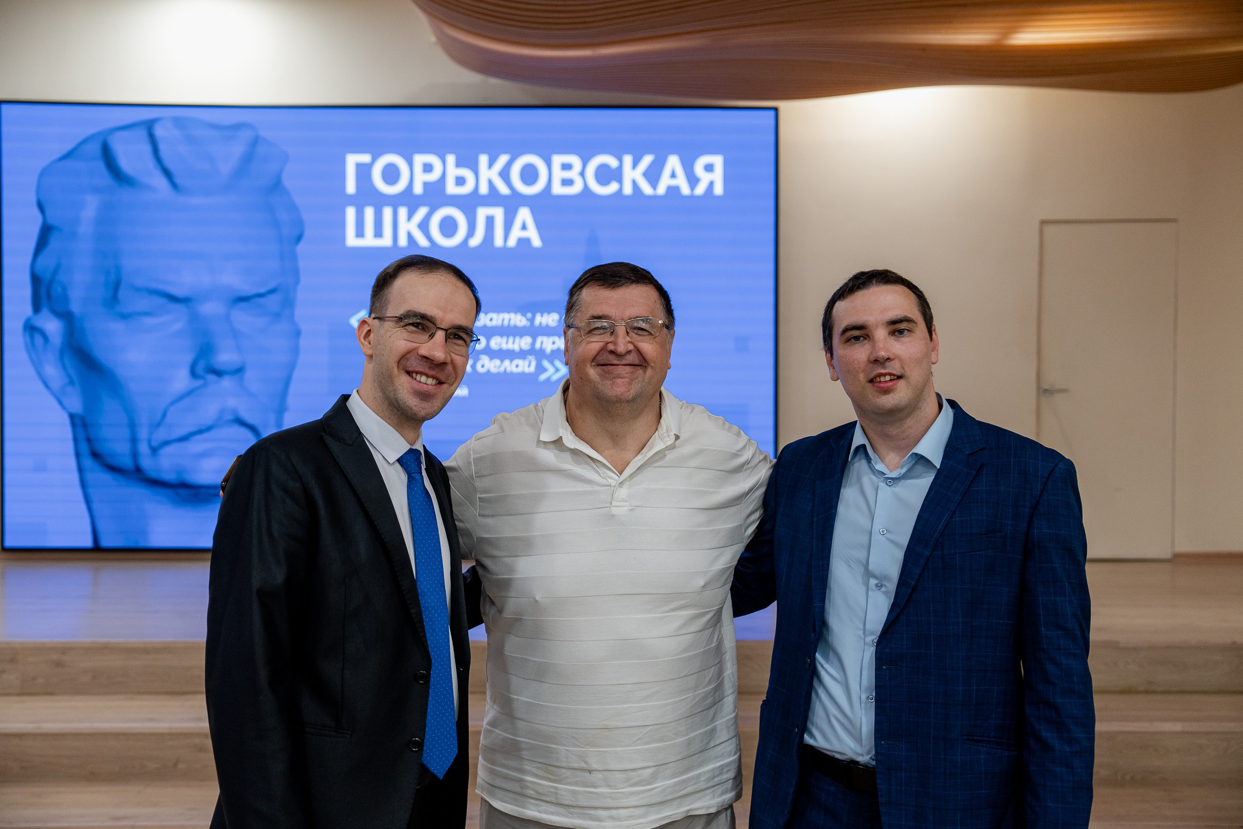 КУПНО. Sunnyman