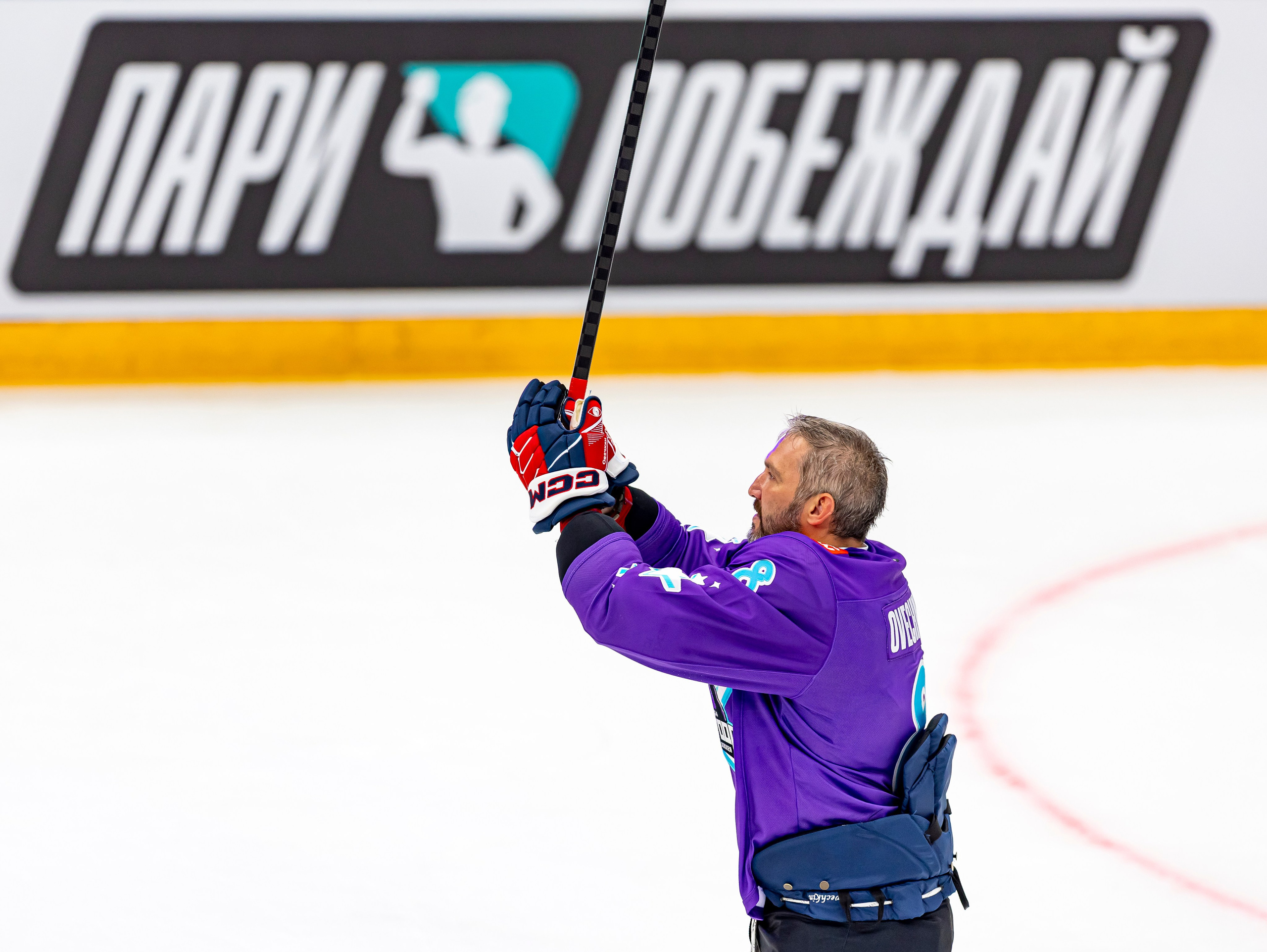 Хоккей. Спортивный фотограф Серёжа Демченко