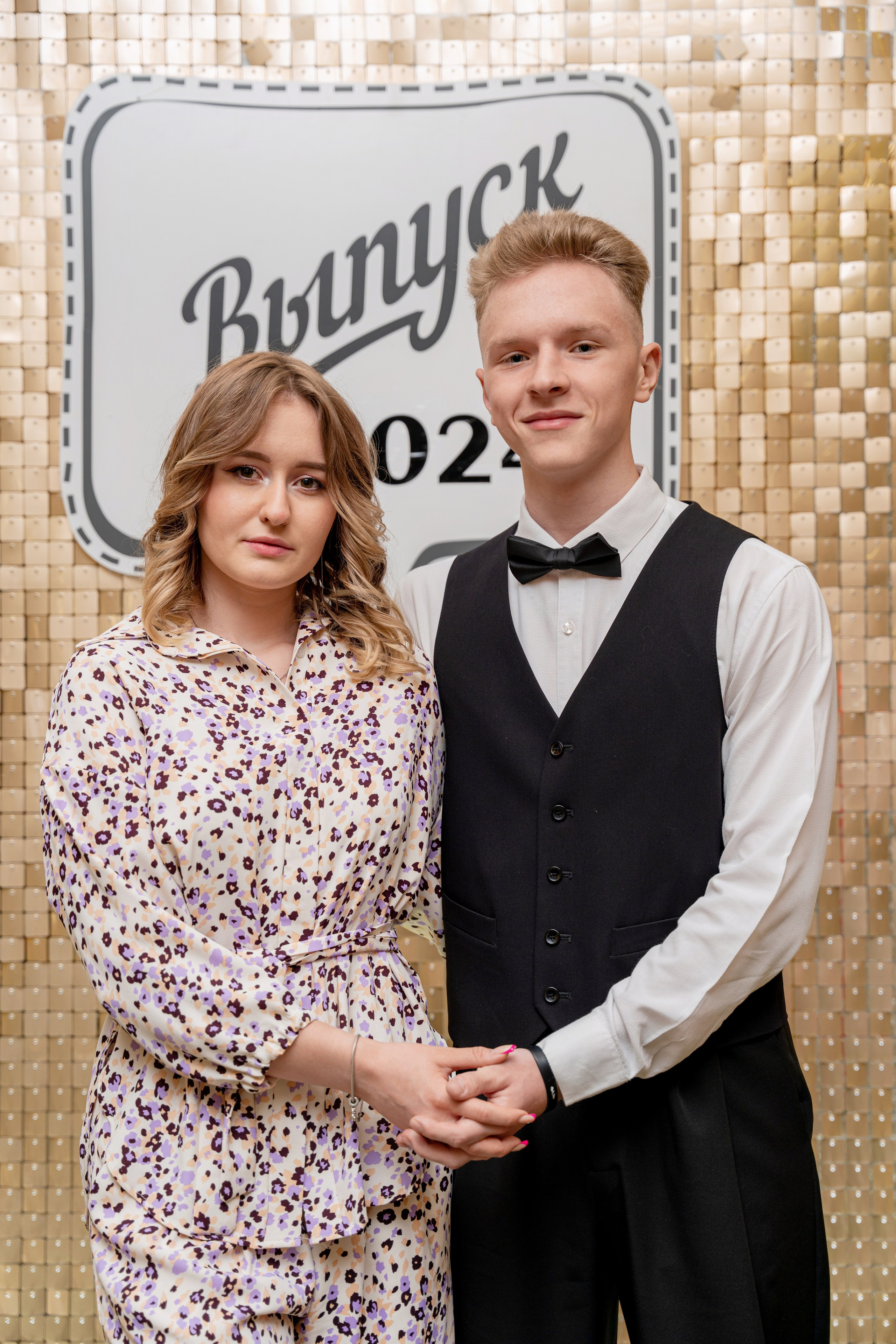 ВЫПУСКНОЙ. Фотограф на любое мероприятие