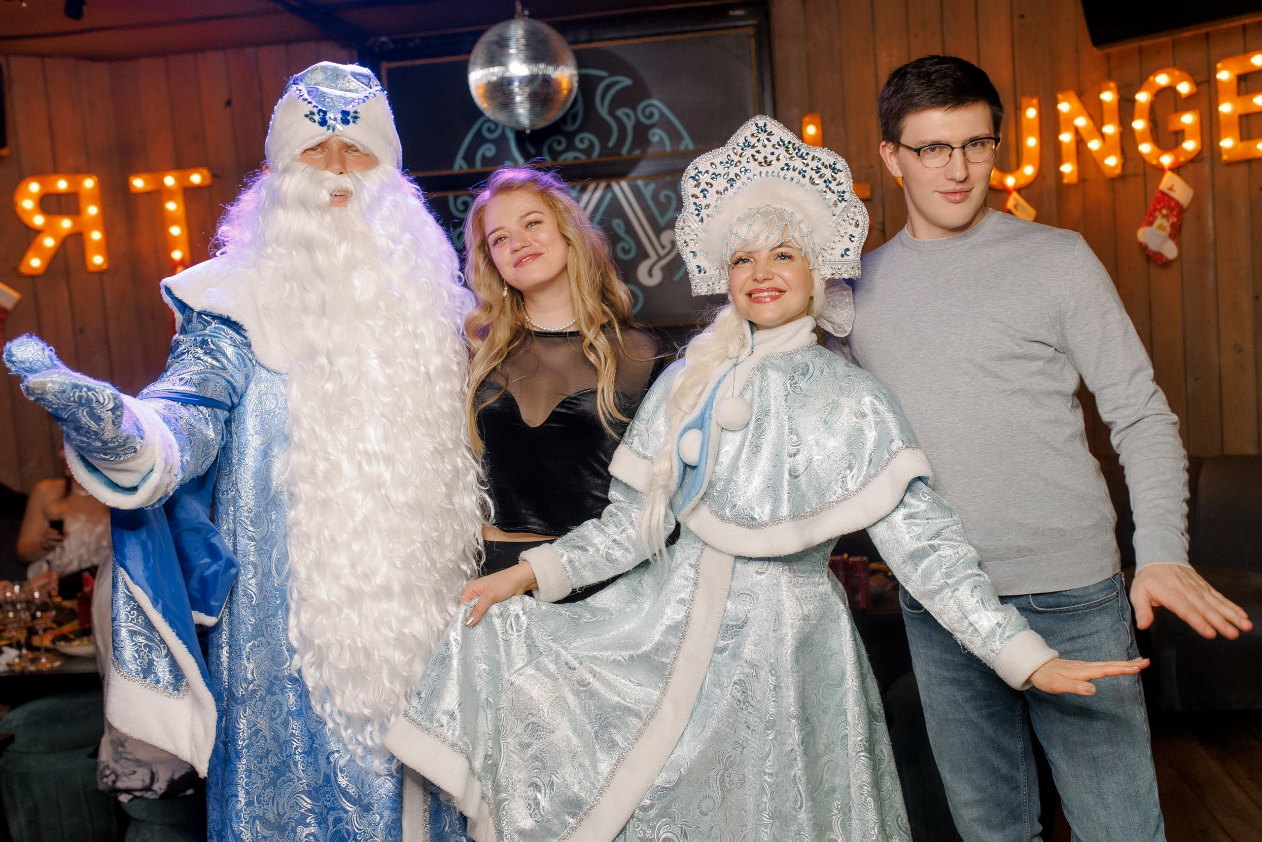 31/12/23 Новогоднее караоке в Мята Спортивная. Мята Спортивная — Кальянная, караоке, бар в Минске