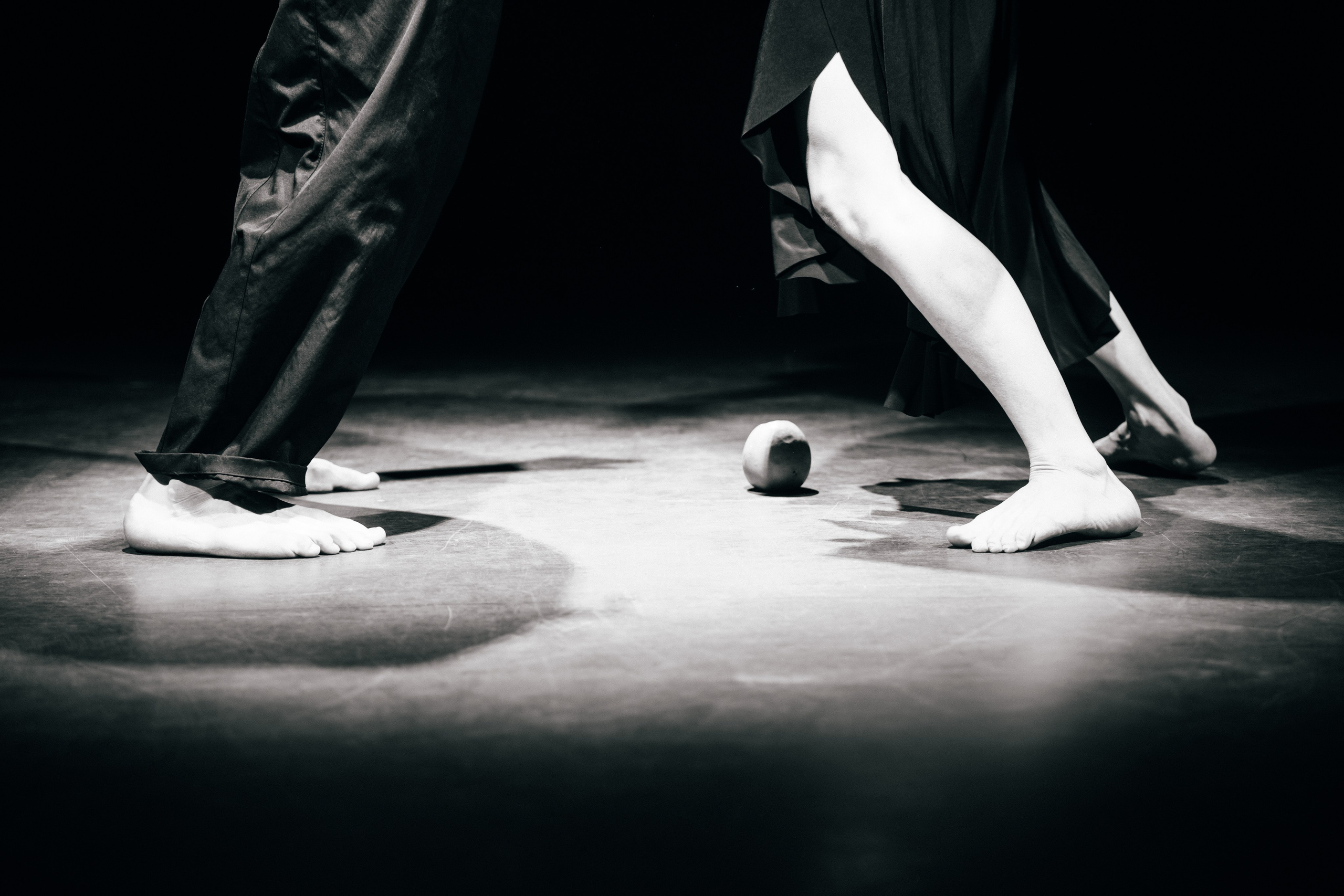 Нэрсэдэр. Главная