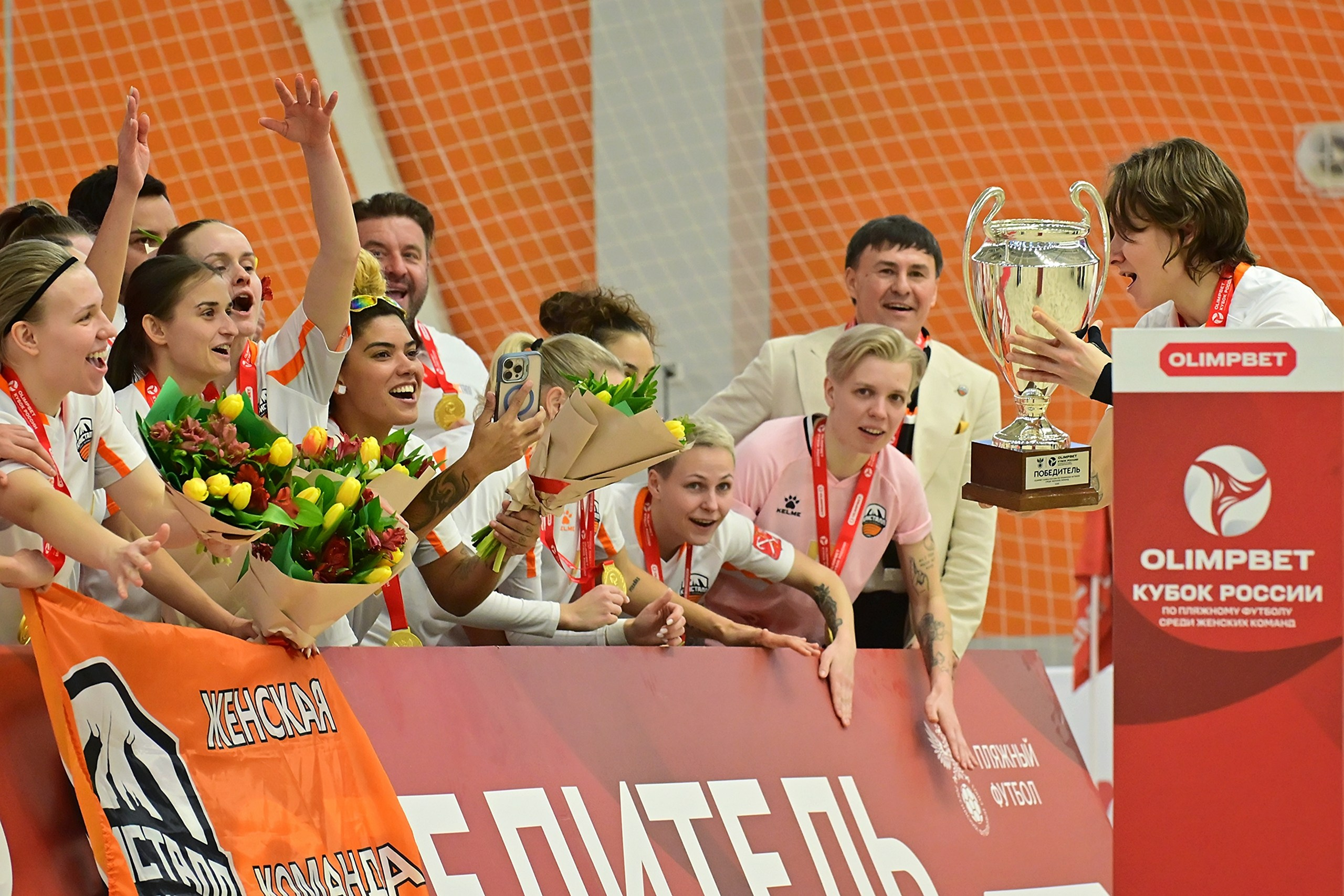 Спортивная репортажная съемка. Фотограф в Ярославле Владимир Летуновский