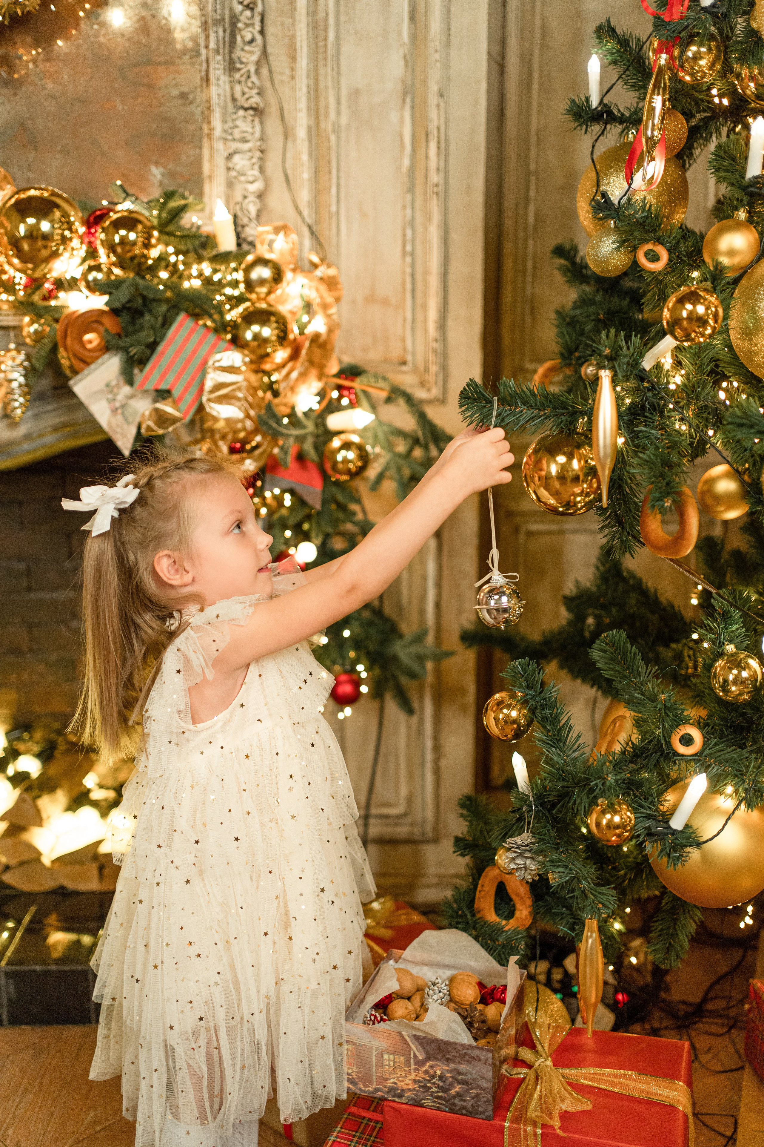 Янтарное. Главная