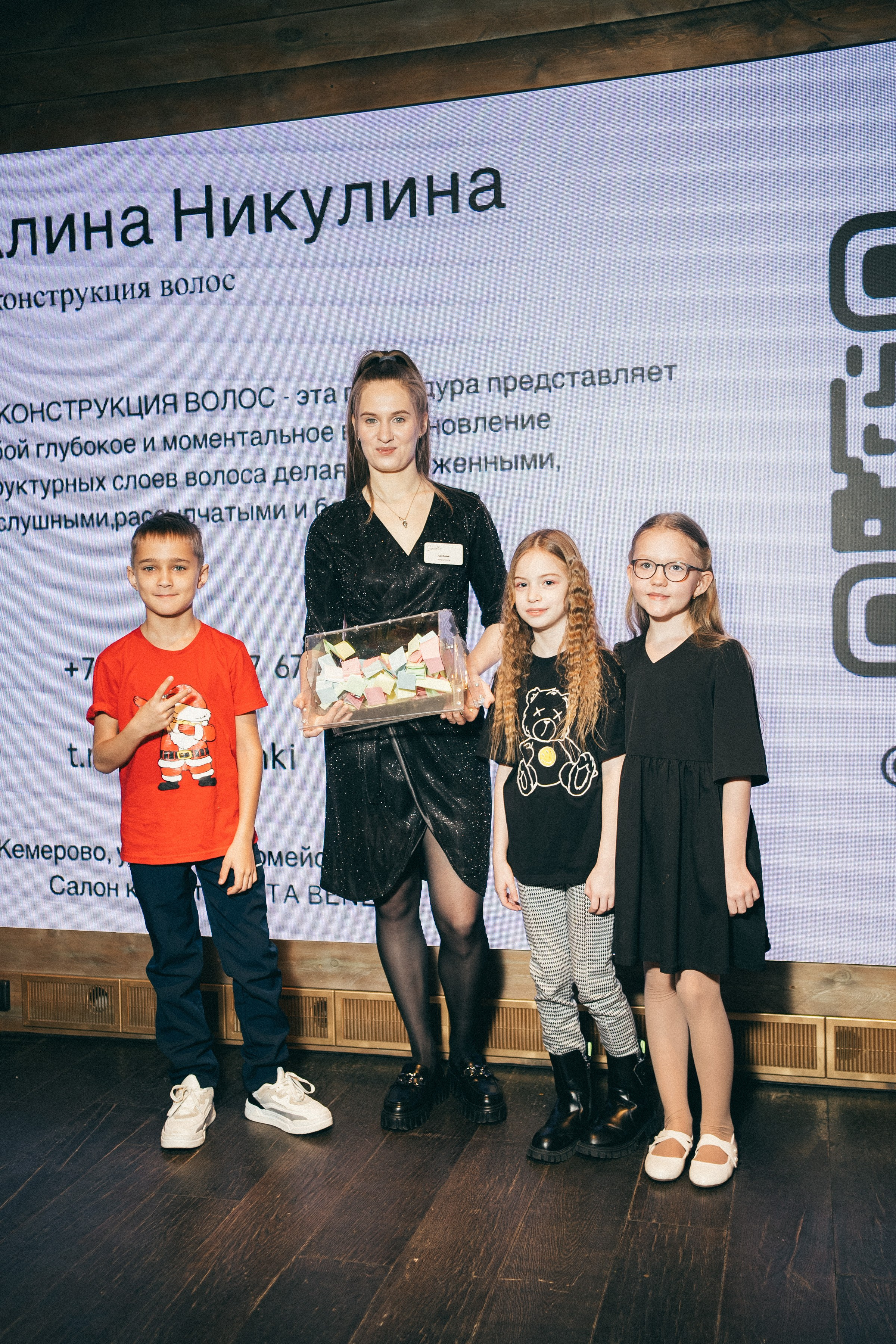 ICON Siberia. Фотограф на любое событие в Кемерово