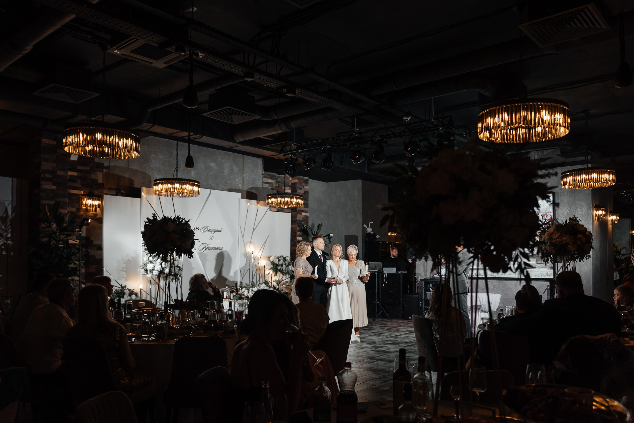 Дмитрий и Кристина. Свадебный фотограф Москва — Юлия Фоменко — профессиональный фотограф