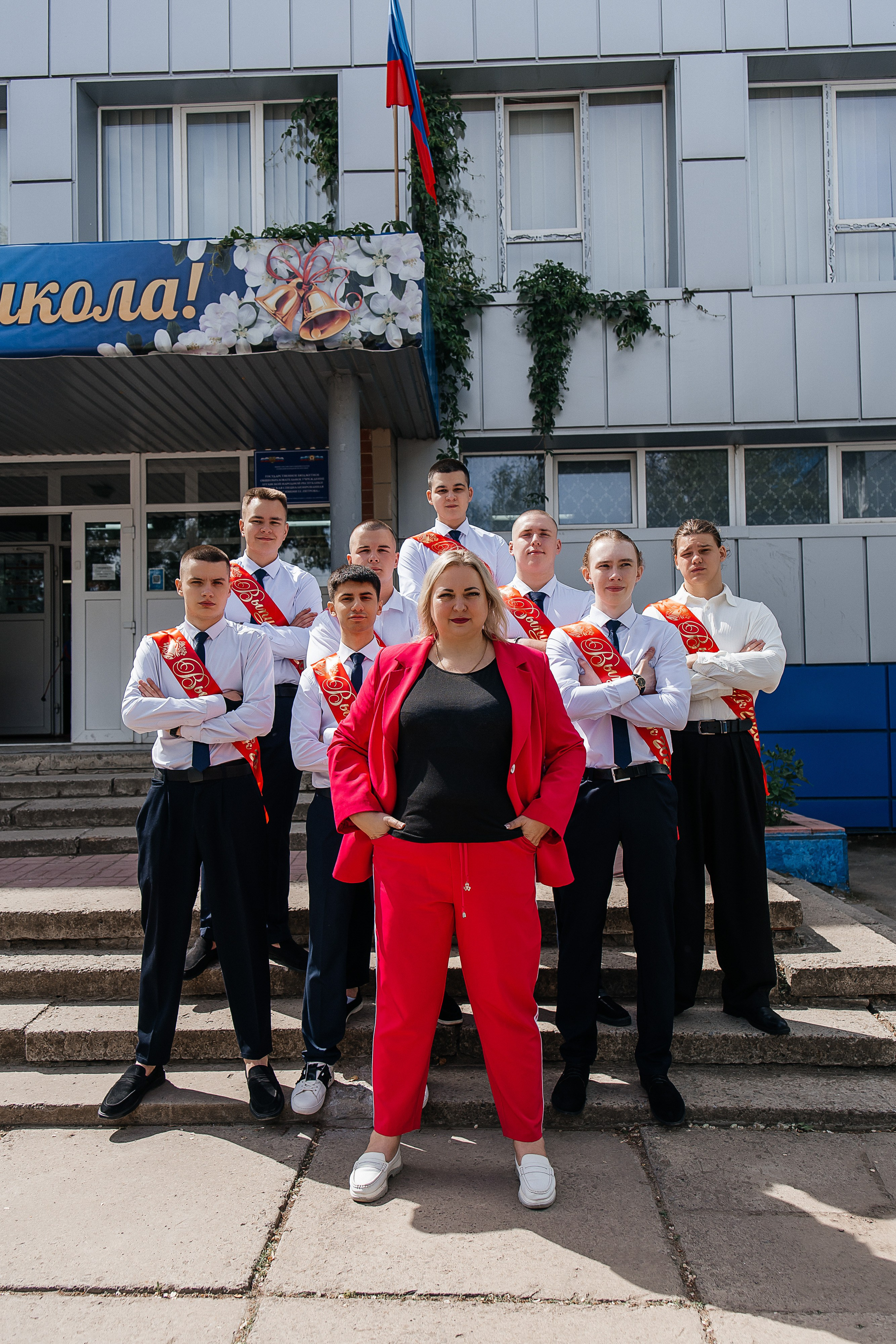 Последний звонок 11 «Б». Фотограф Ростов-на-Дону I Москва