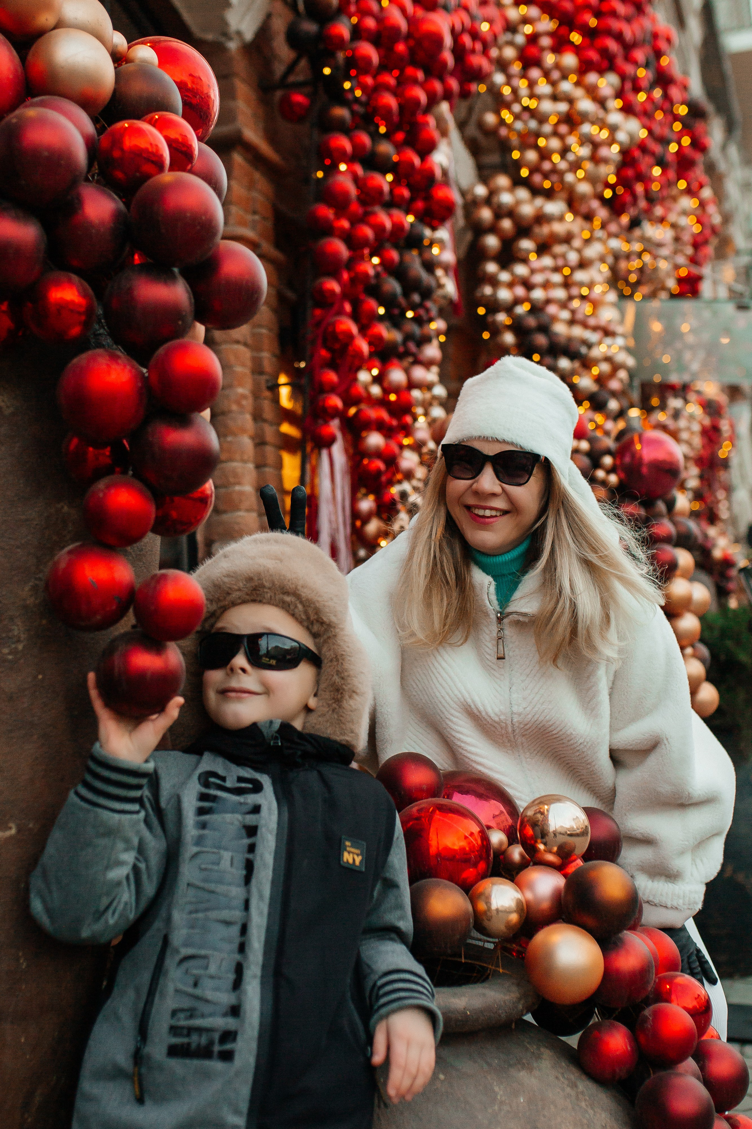 Марина и Федя