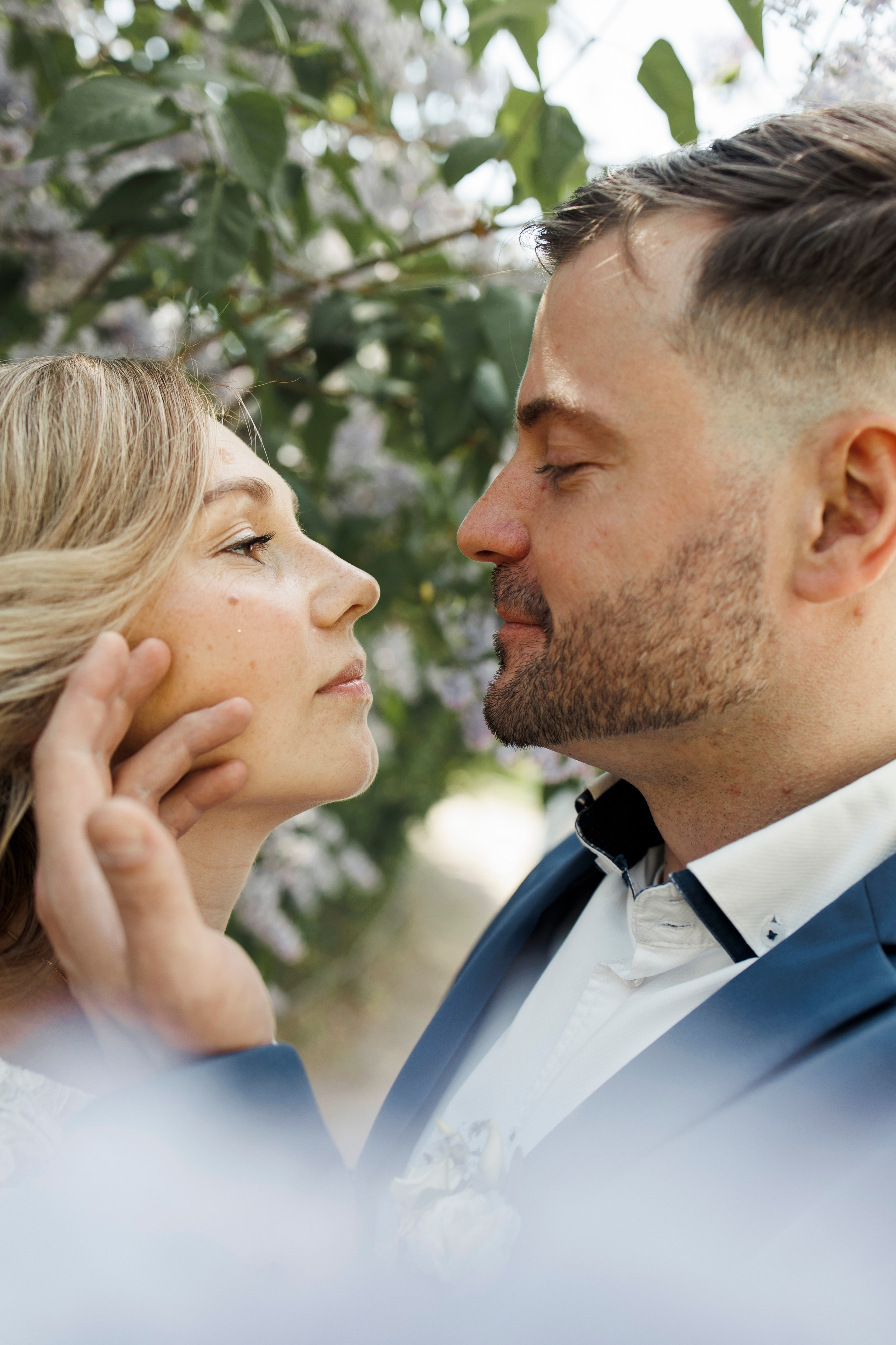 Антон и Светлана. Главная