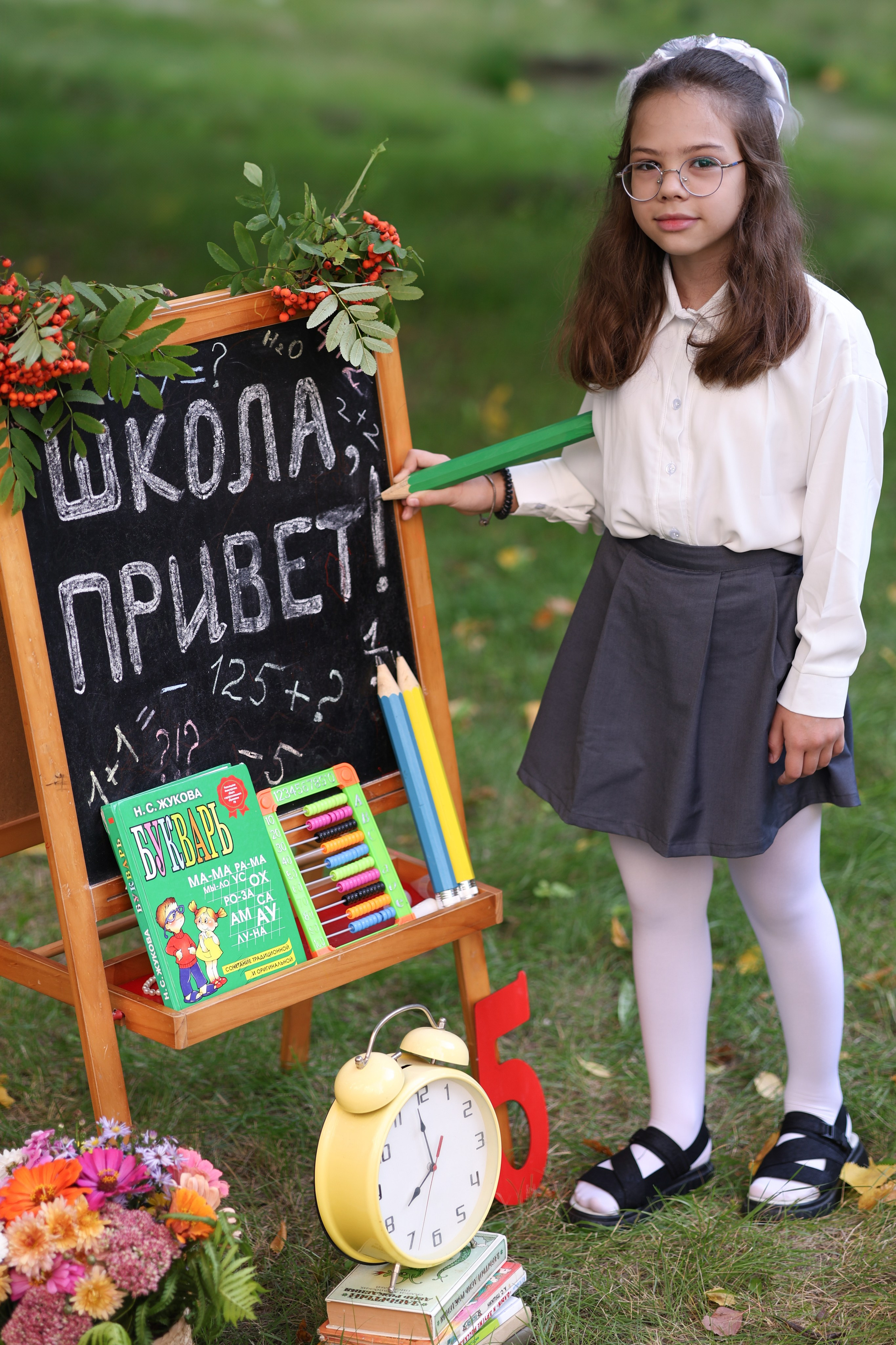 Привет школа!. Семейный фотограф в Дзержинске Наталья Лаэтина