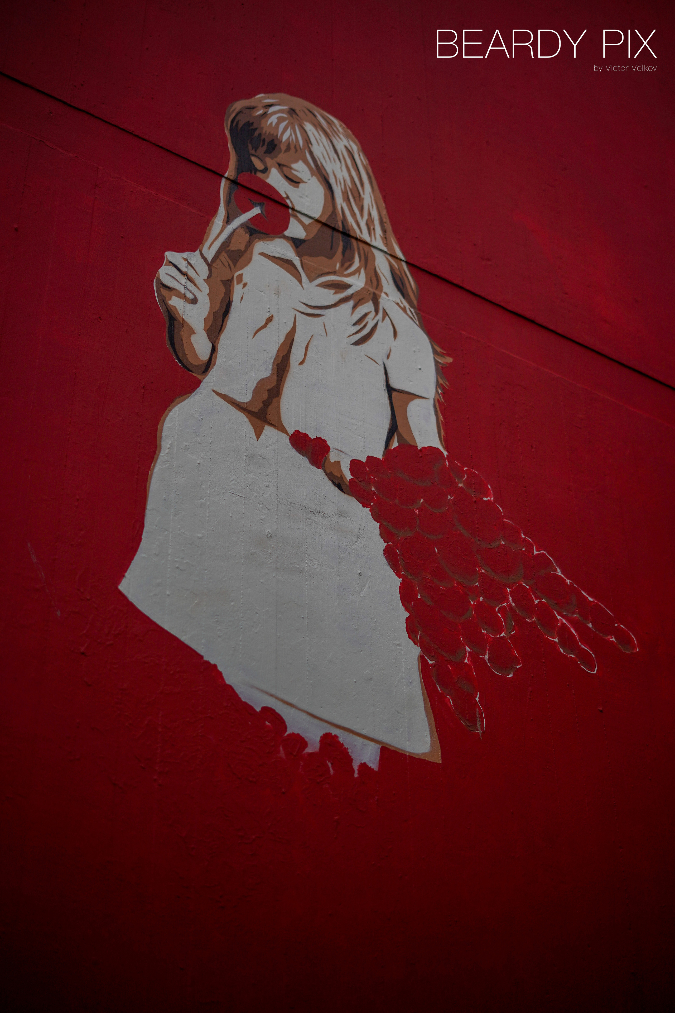 Стрит Фотографи. Beardy Pix