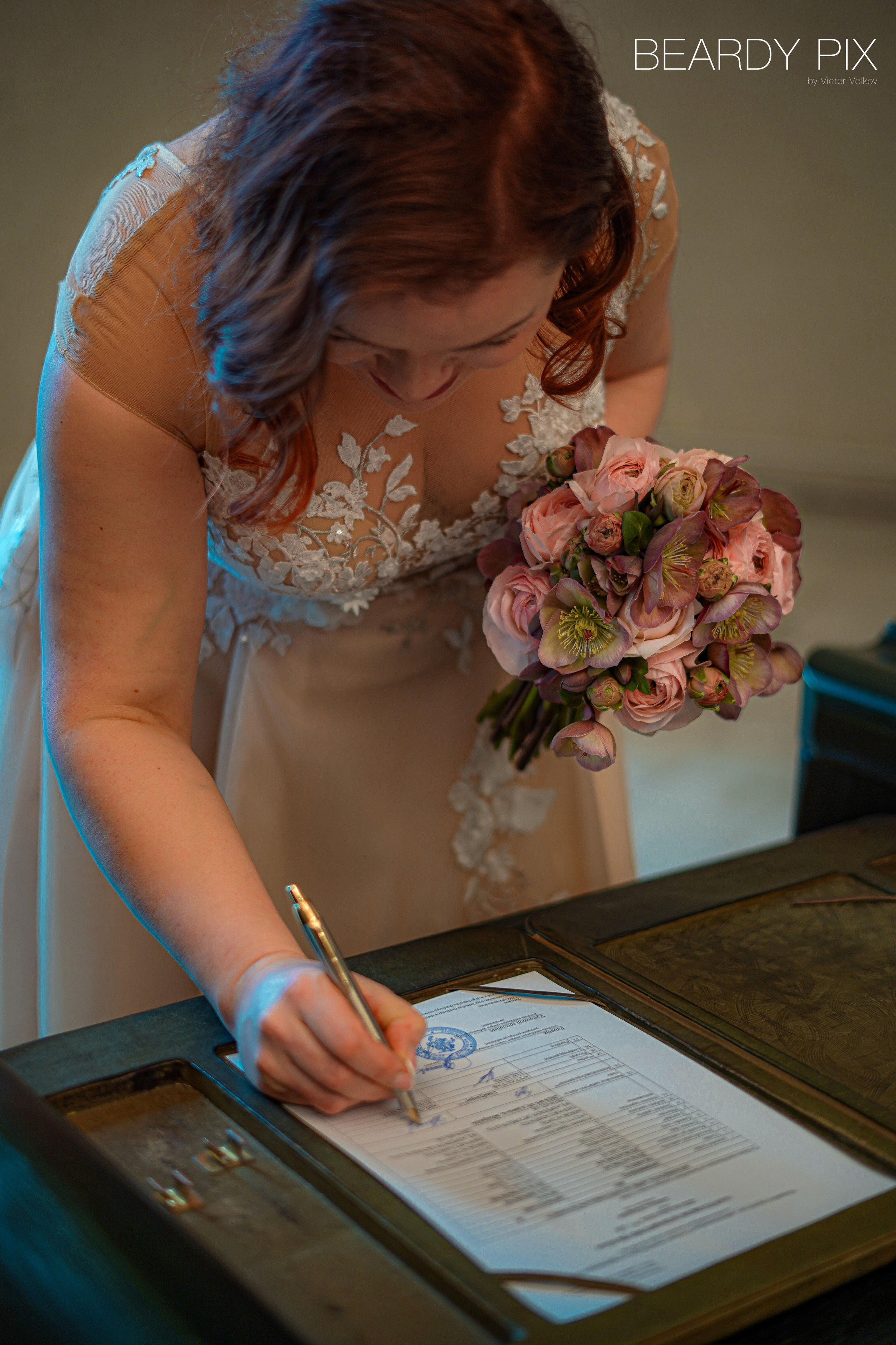 Marius & Rasa 18.03.23. Beardy Pix