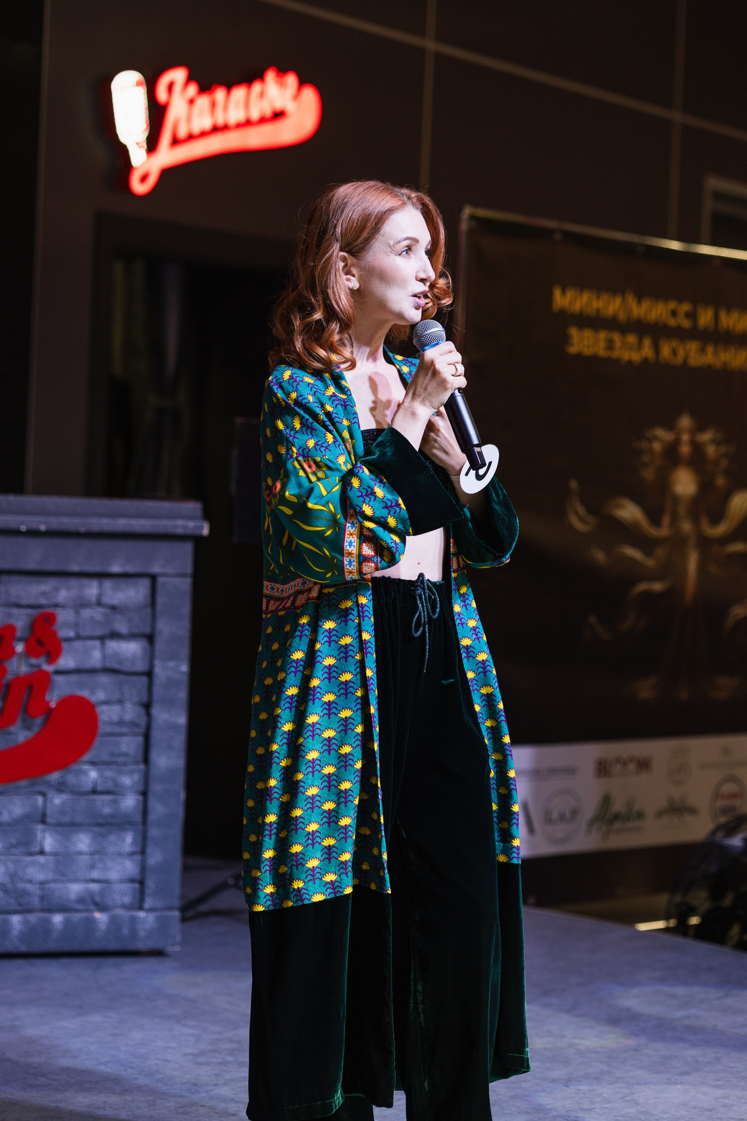 Мисс Кубань. Свадебный фотограф Краснодар Ростов Солоникова Вероника