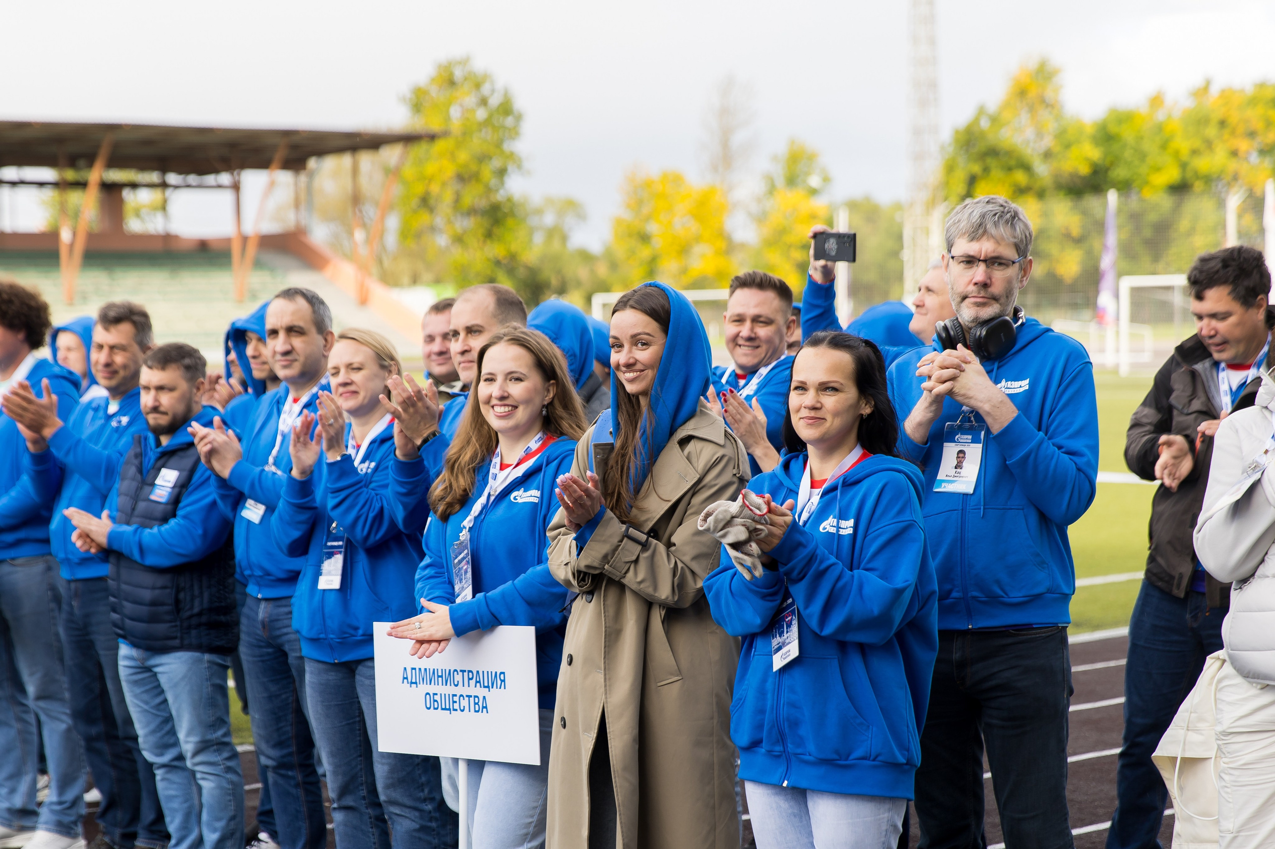 Двухдневная спартакиада «Газпром Газнадзор». Снимаю съемки