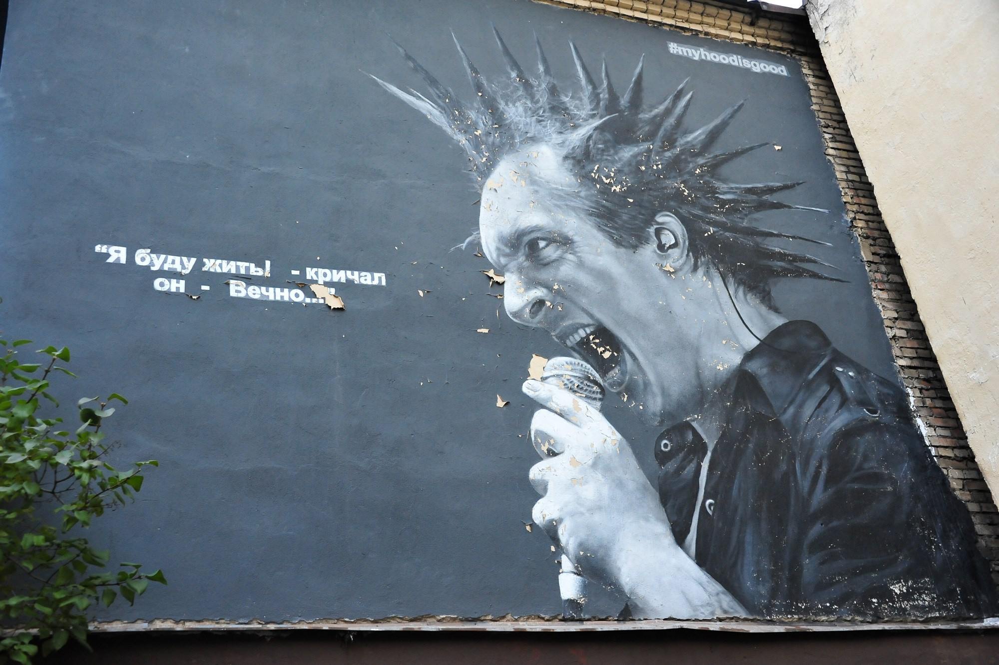 Необычные места в Питере. Фотостудия Портрет Свадебный и семейный фотограф в Рязани