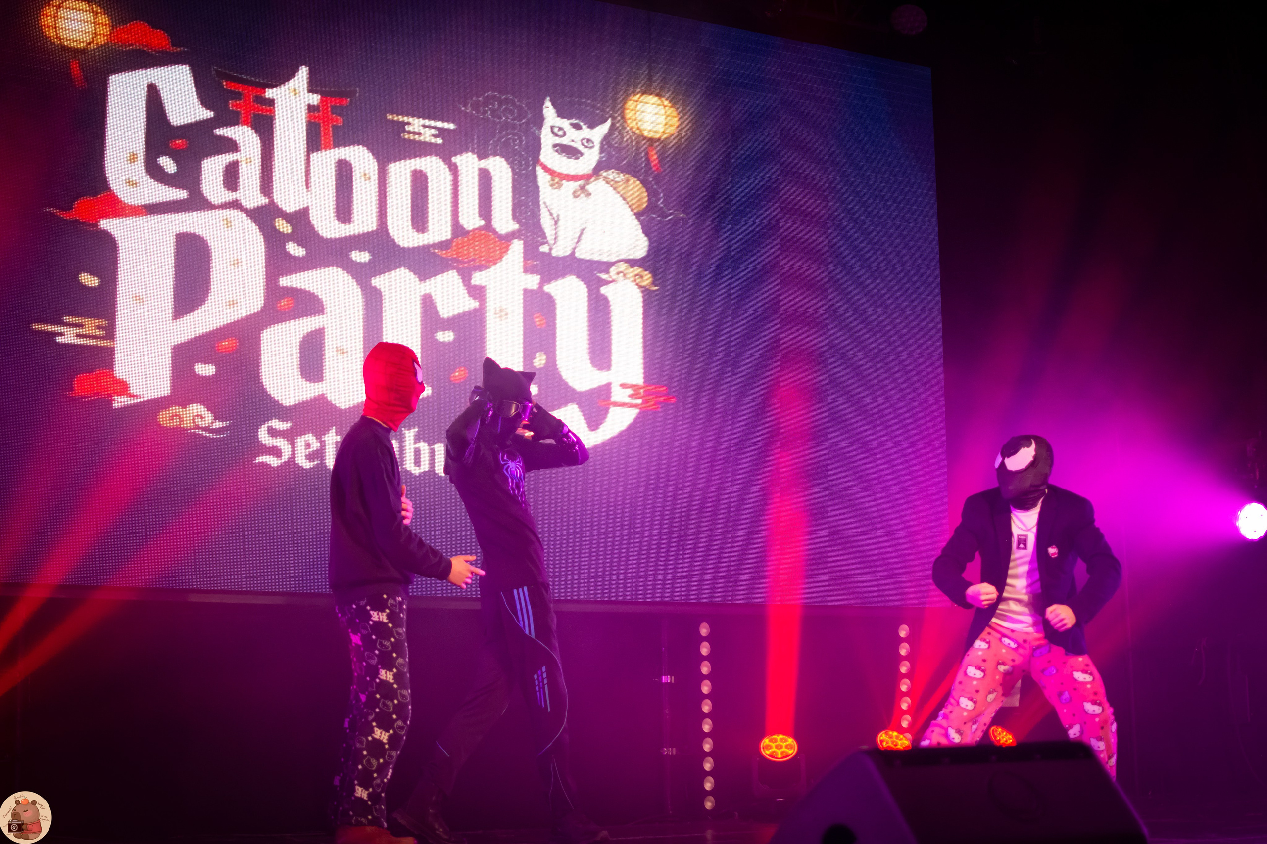 CatoonParty: Setsubun. Пруд Капибарки