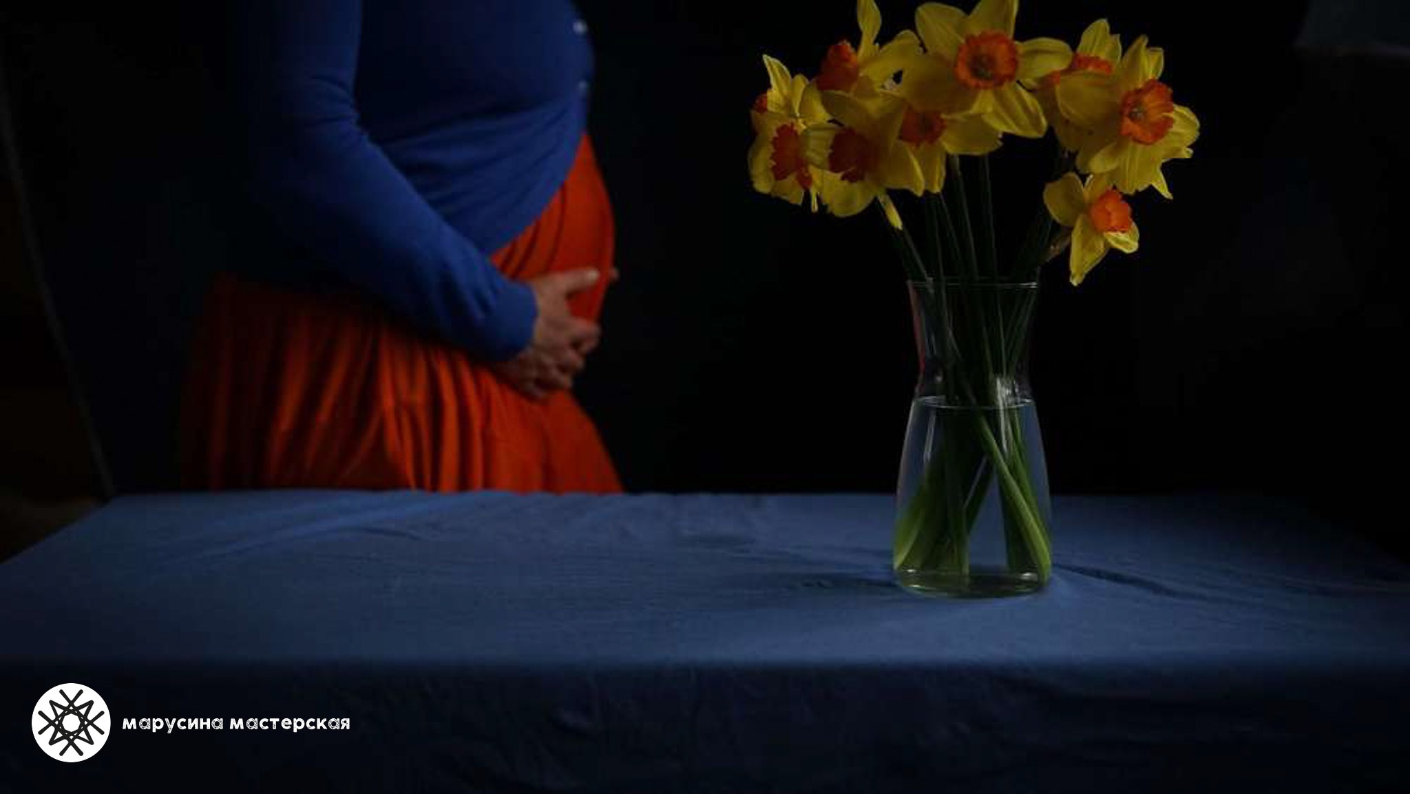 Творческая фотография, снятая в рамках весенней творческой практики, автор — Александра Фомичева