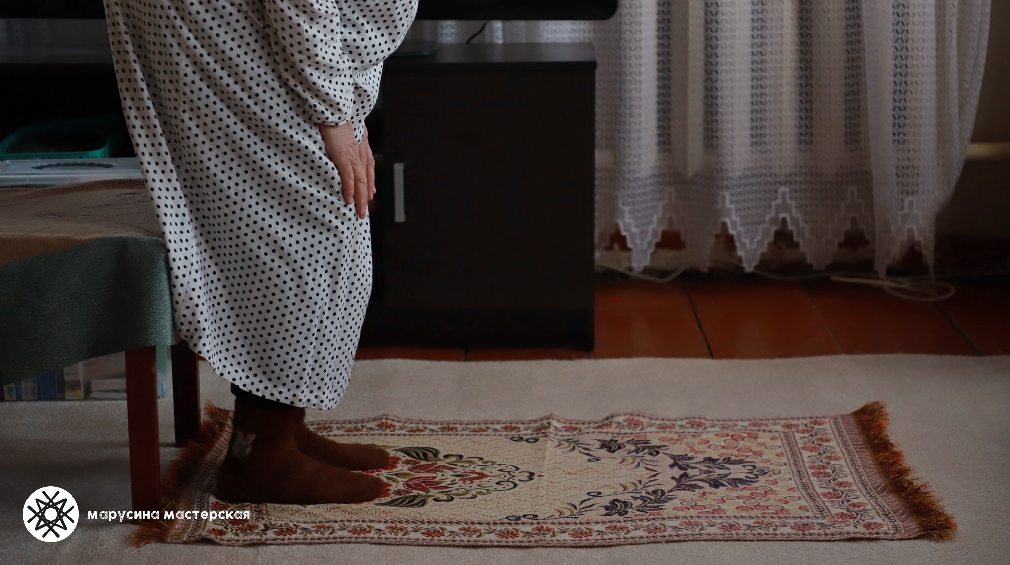 Эльвира Хаматшина