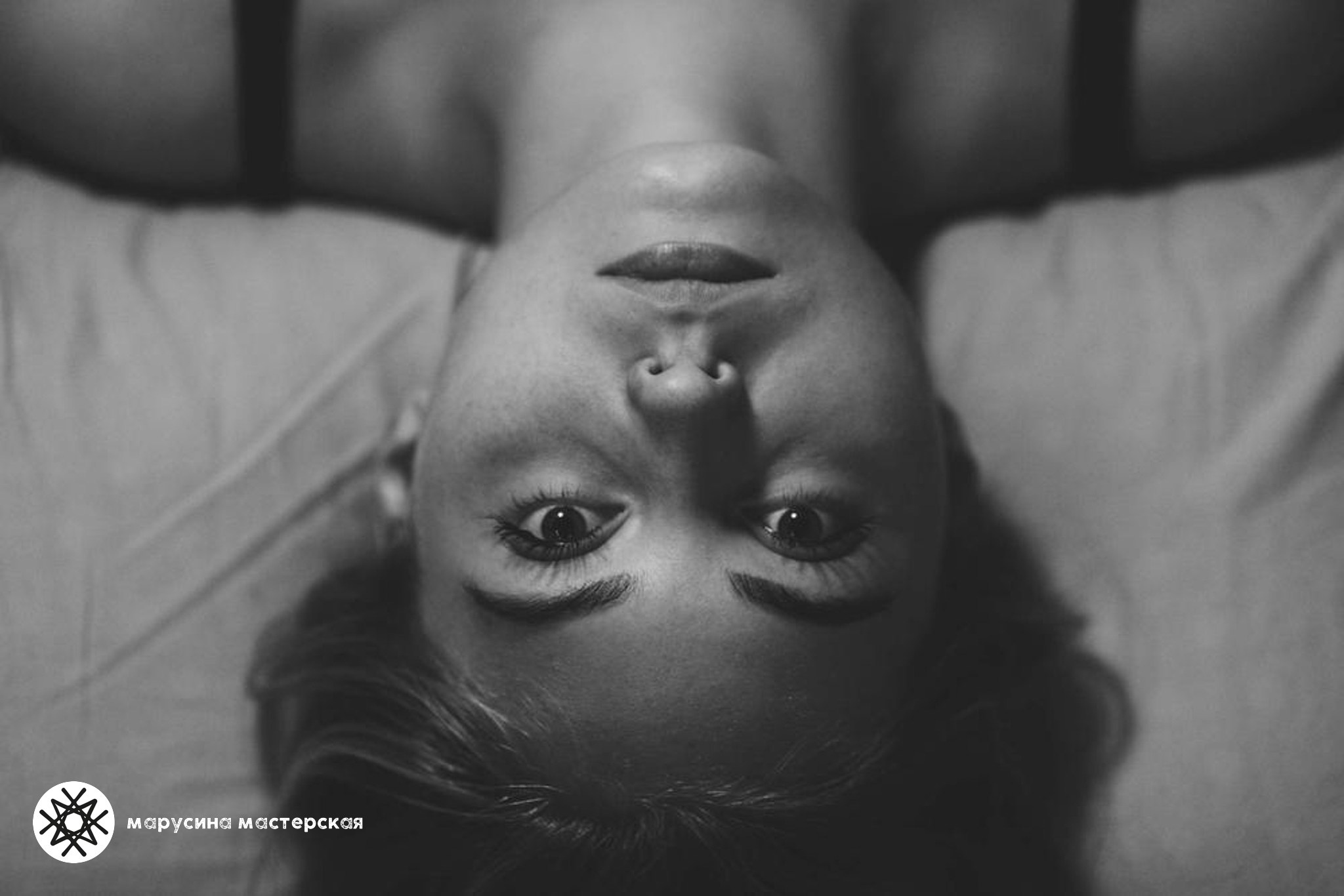 Анна Сундукова