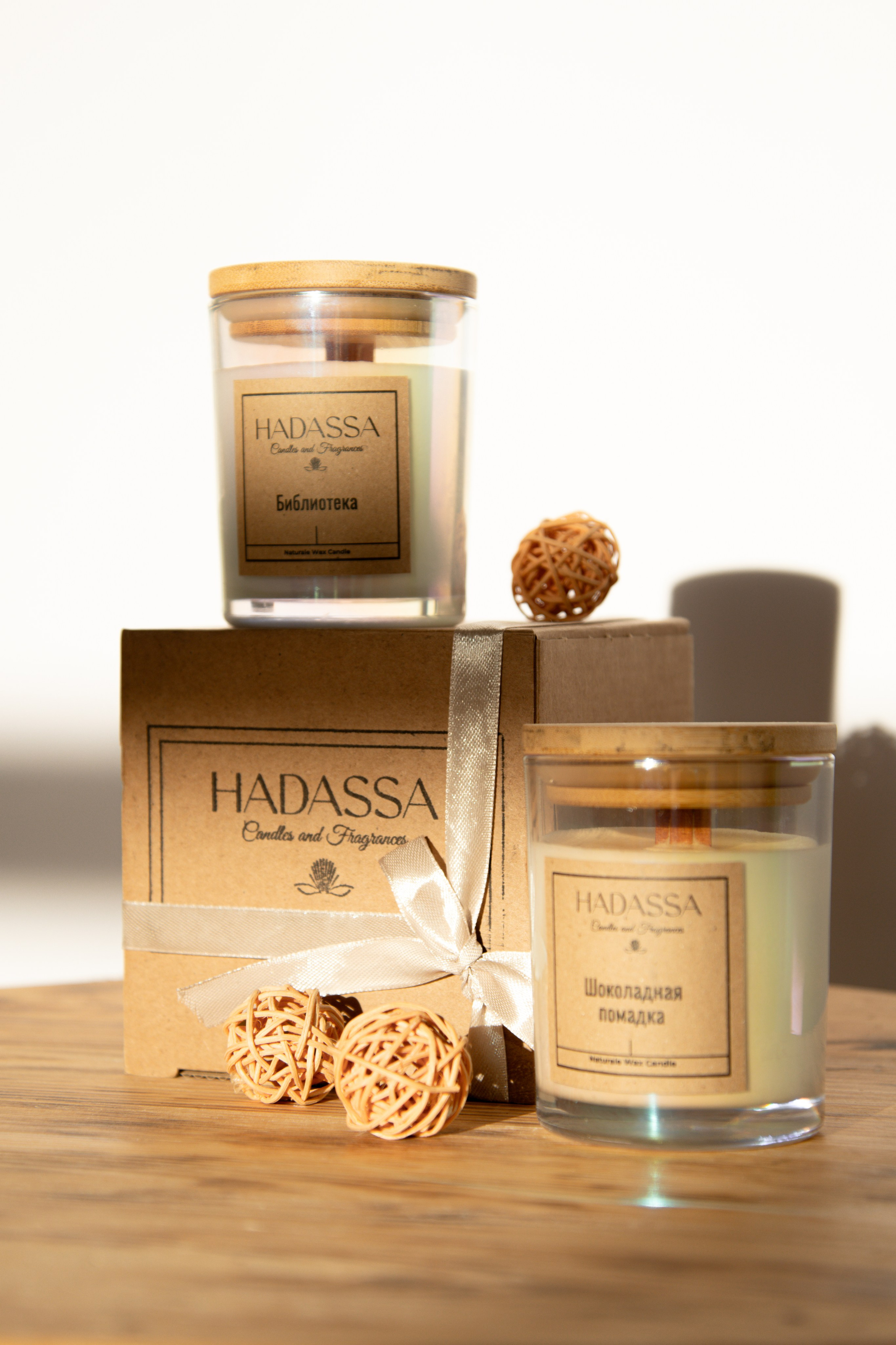 Свечи и ароматы для дома весенняя серия. Фотографы в Тюмени Андрей и Лидия Войвод