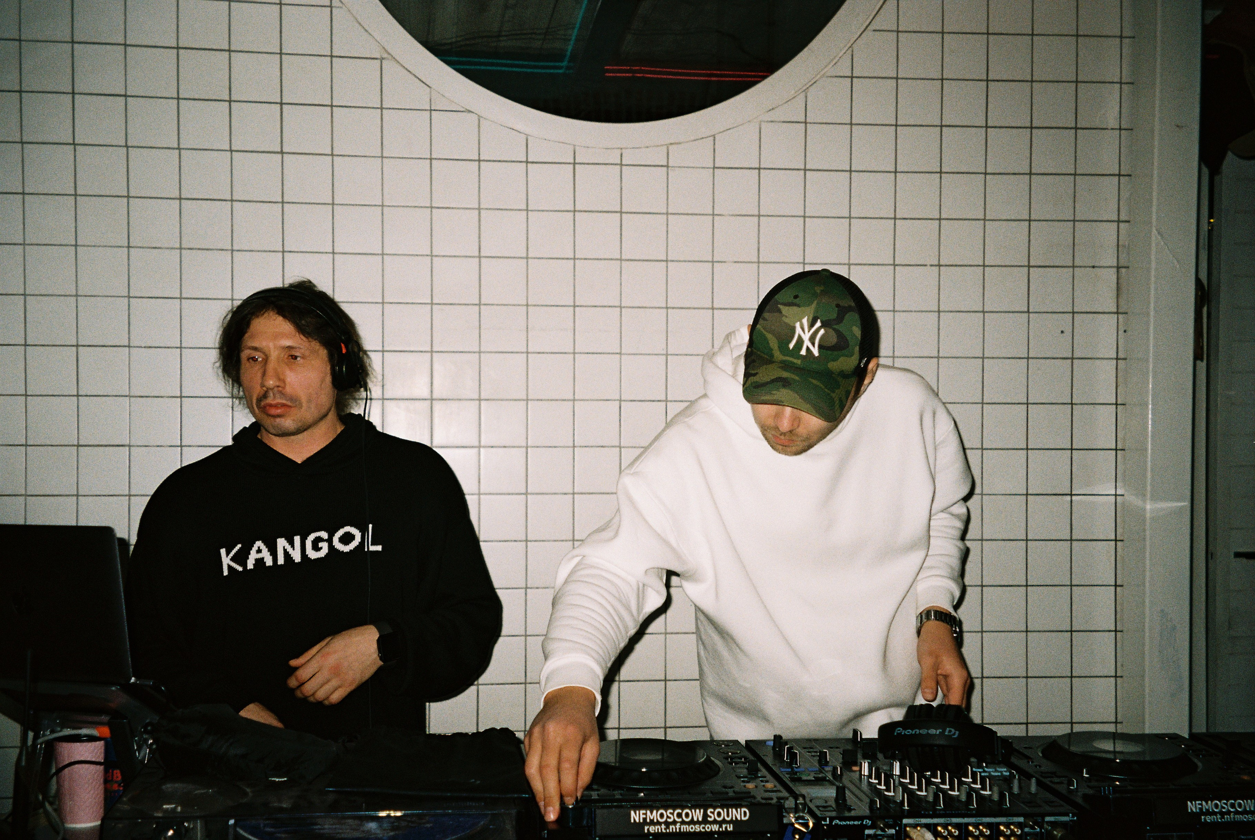 Вечеринка, 2026