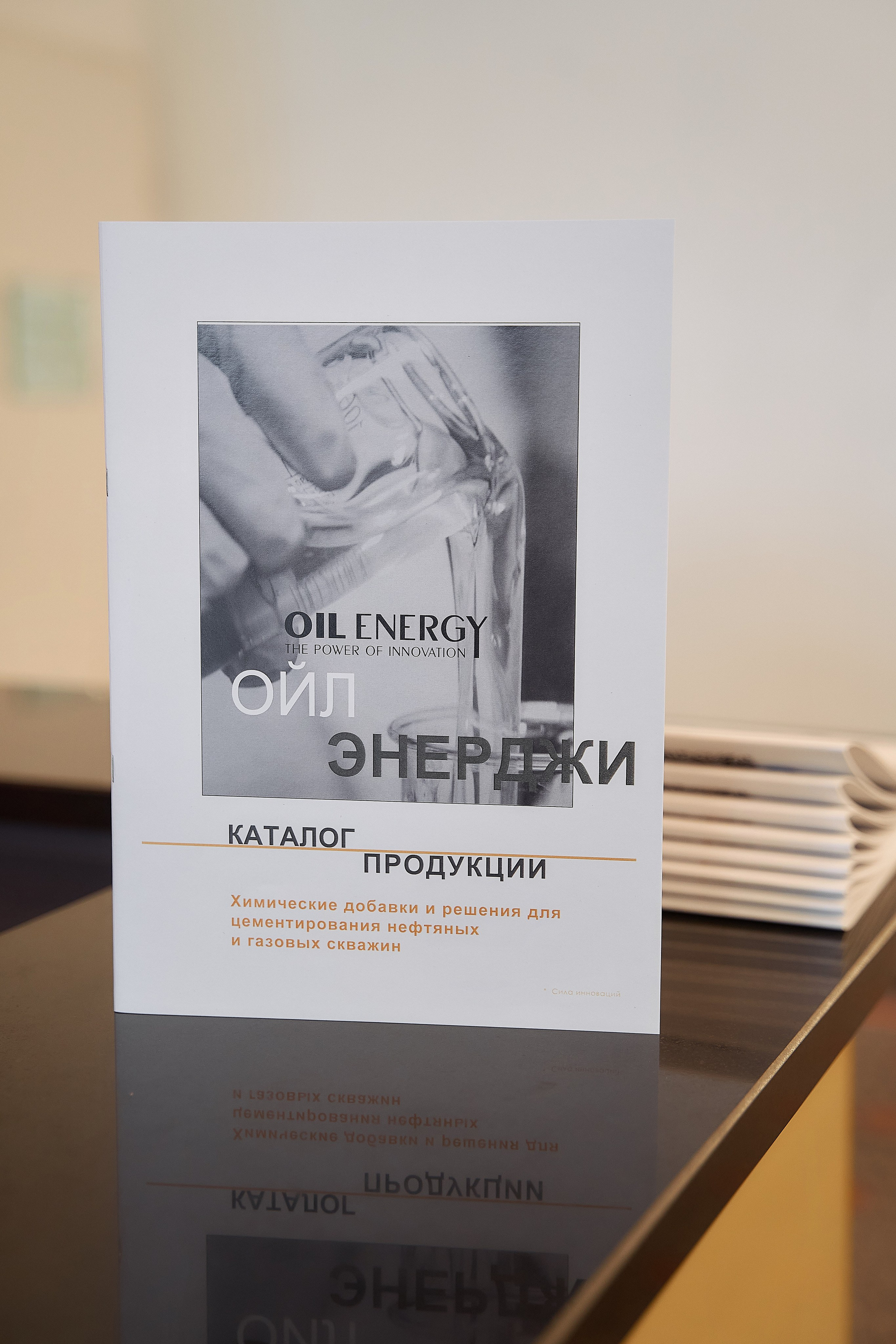 ЦЕМФест. Организация мероприятий в Екатеринбурге BORDO