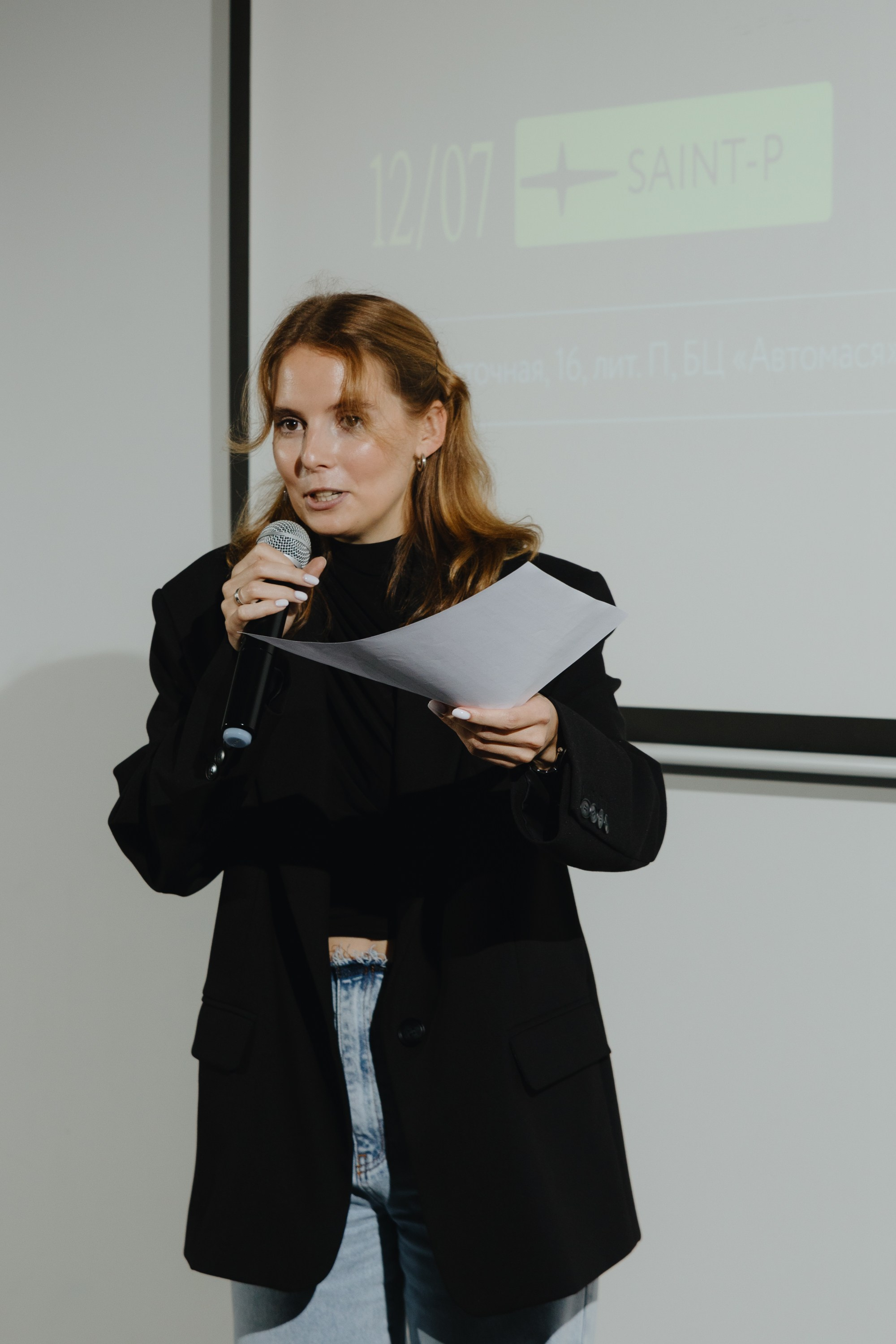 Galera Club. Фотограф Илья Чернов