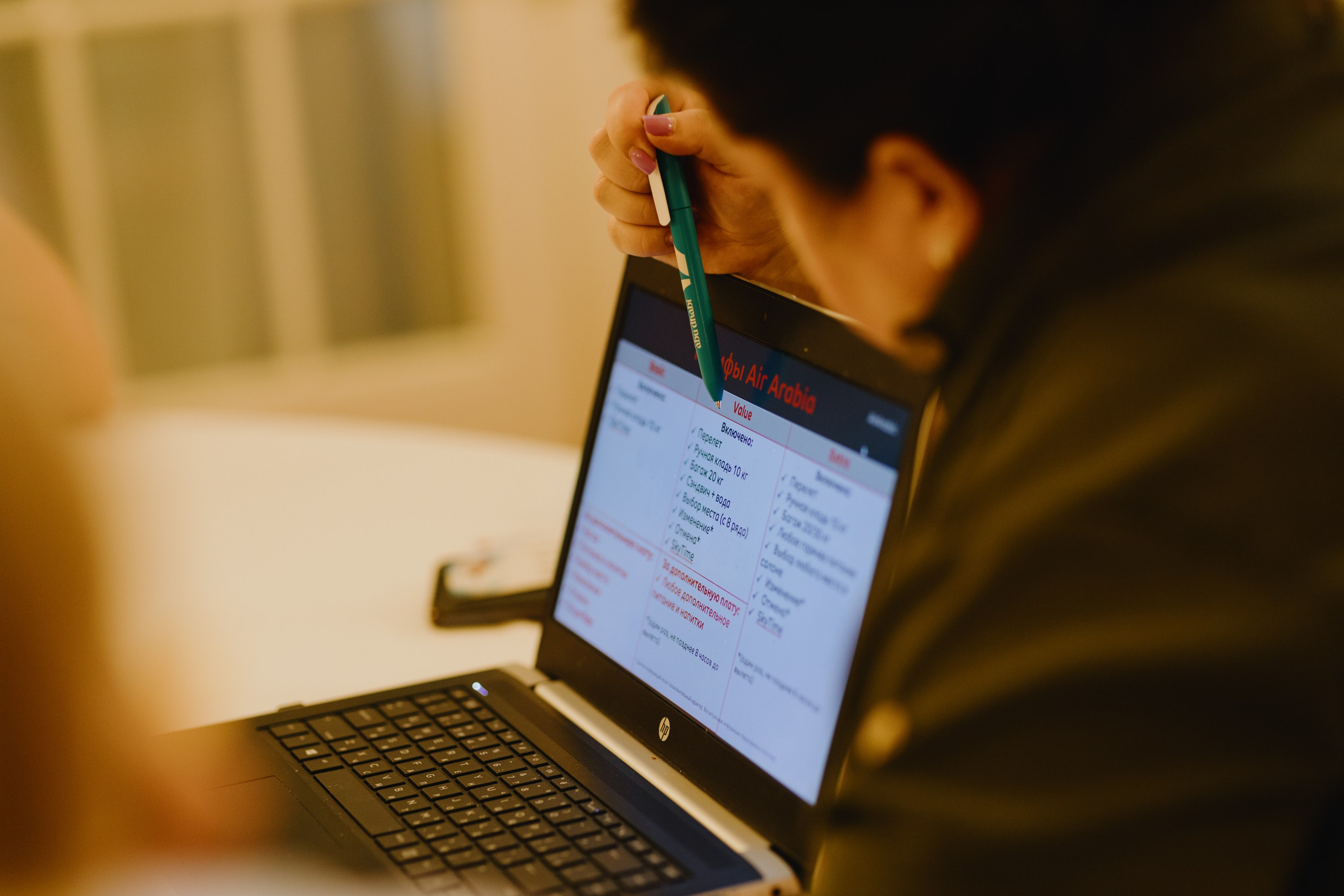 Experience Abu Dhabi. Астория. Фотограф Илья Чернов