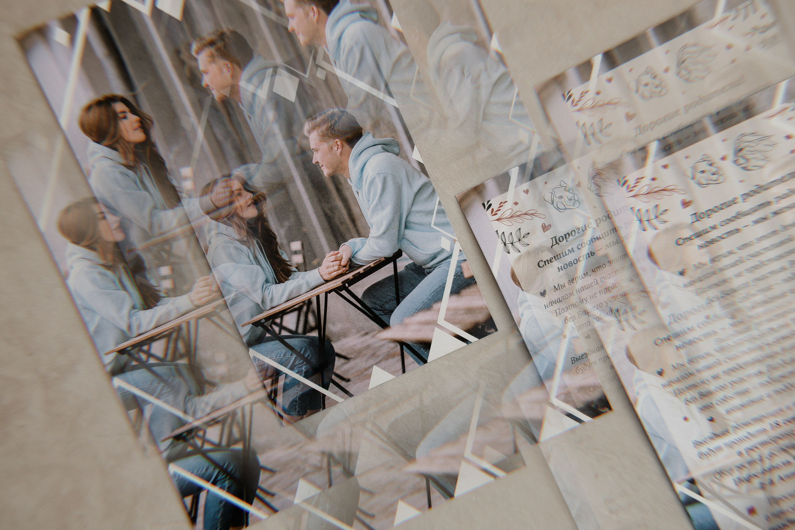 Даша + Леша. Свадебный и семейный фотограф в Саратове Маша Паника