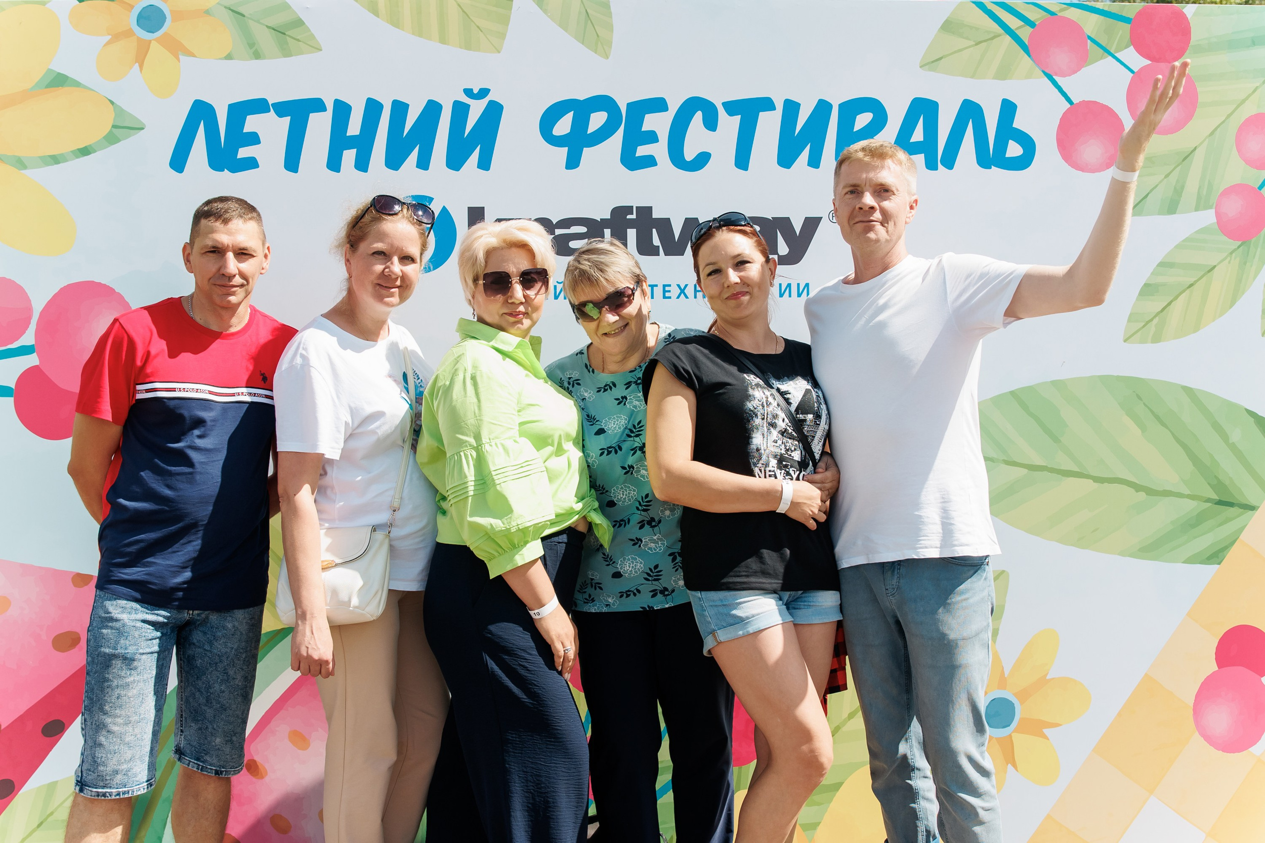 Тимбилдинг Калуга. Репортажный фотограф. Москва. Алина Ланская