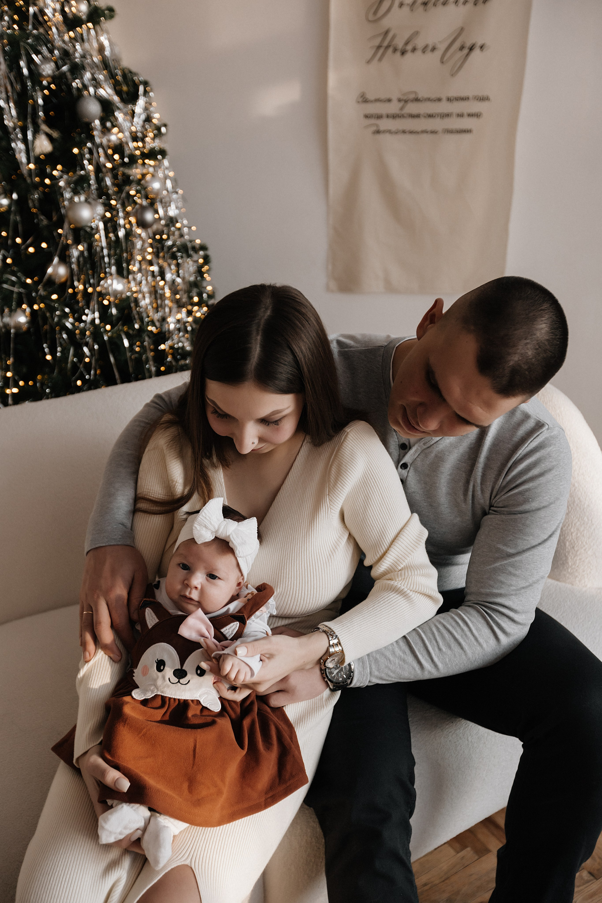 06012024. Свадебный и семейный фотограф Светлана Пирюгина