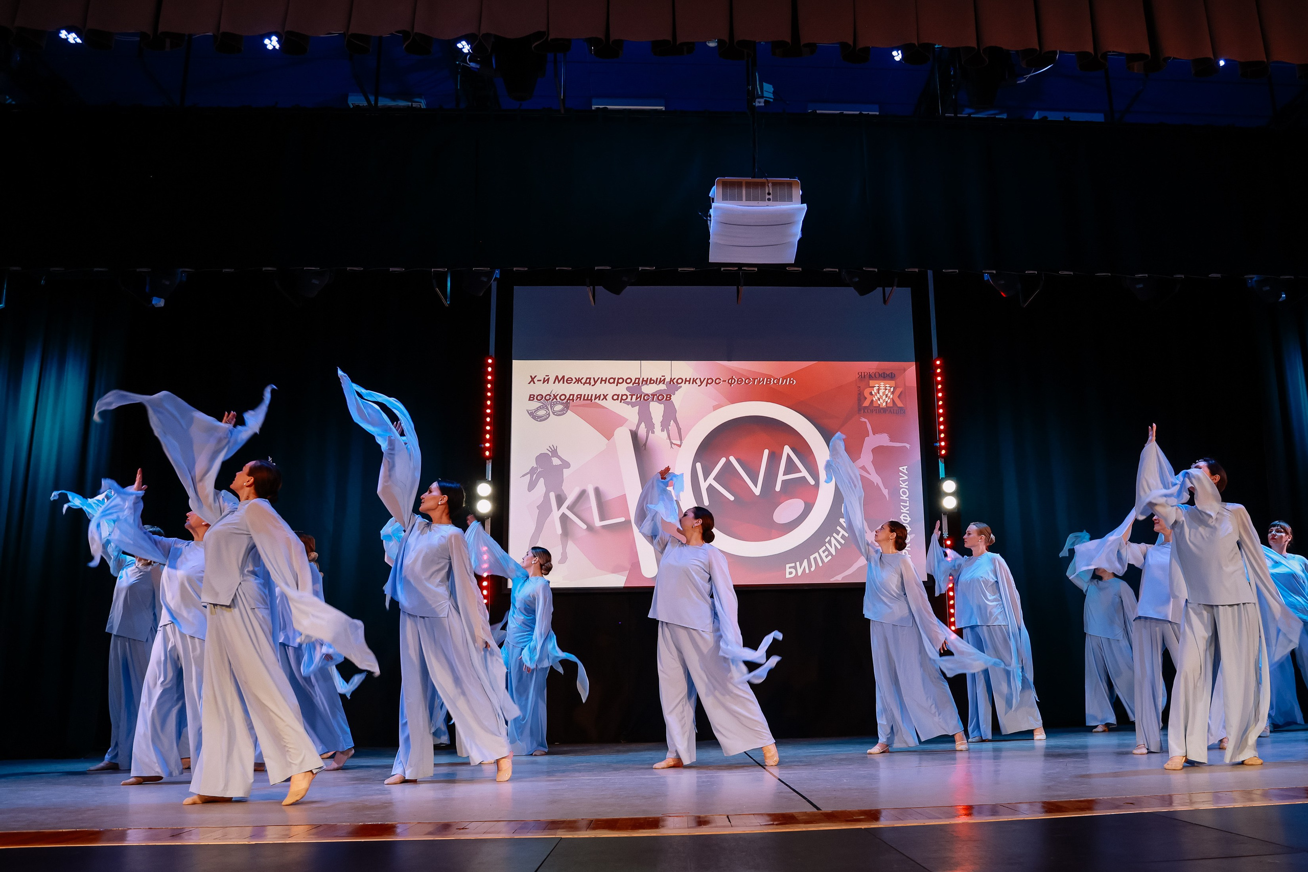 KLЮKVA конкурс-фестиваль. Фотограф Юлия Мальцева