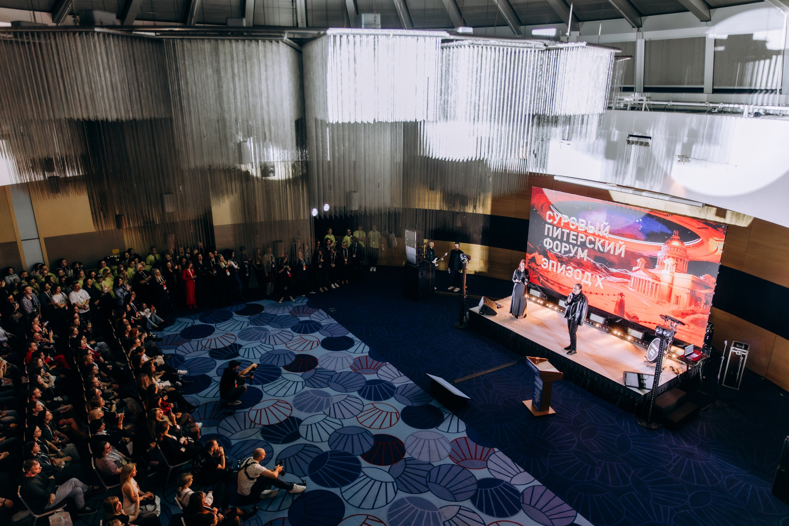 Суровый Питерский Форум. Эпизод Х. Репортажный фотограф в Санкт-Петербурге Александр Паклин