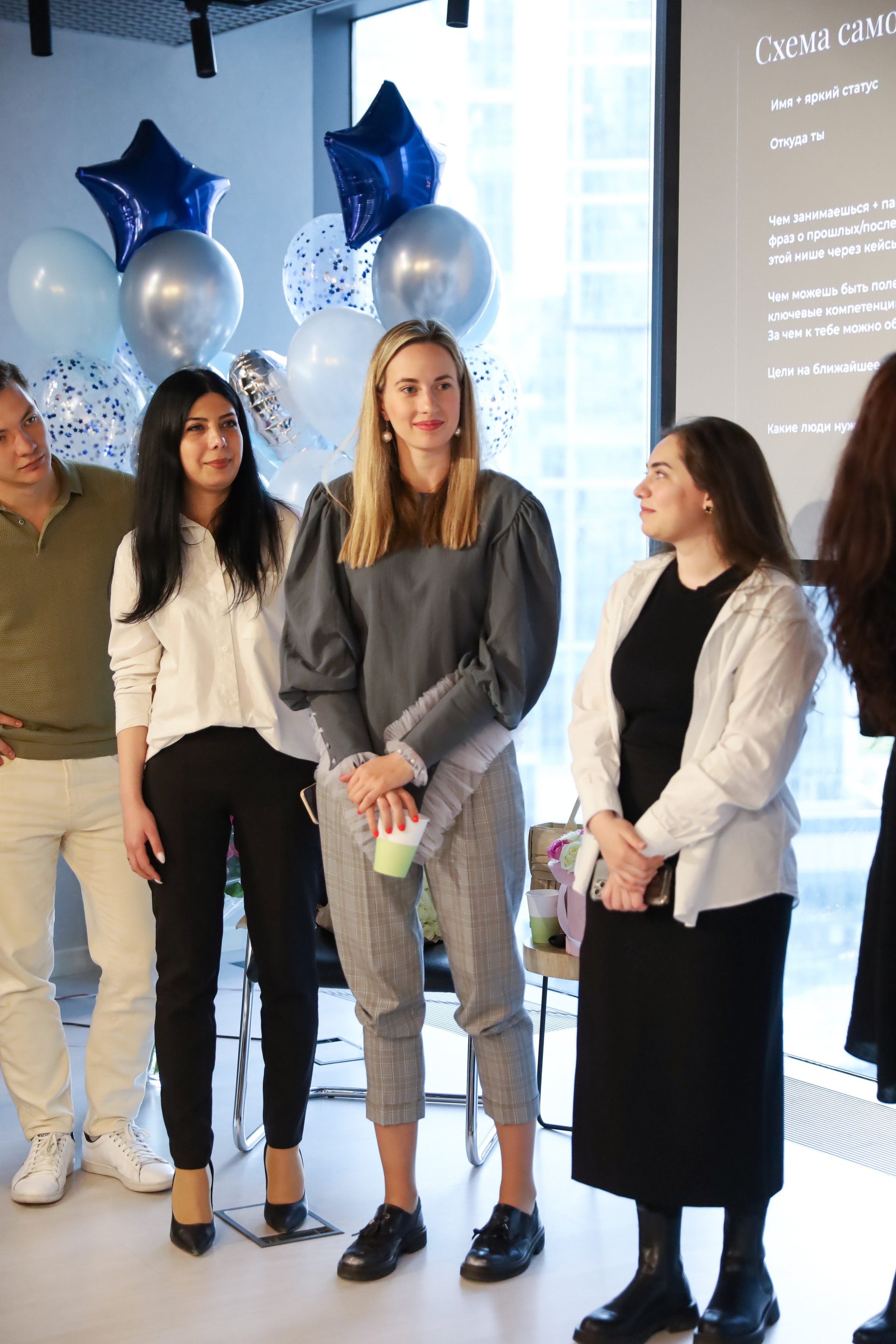 КОНФЕРЕНЦИЯ ВЫПУСКНИКОВ ШКОЛЫ ПРОДЮСИРОВАНИЯ АННЫ НОВИКОВОЙ. Фотограф мероприятий Ирина Каширина