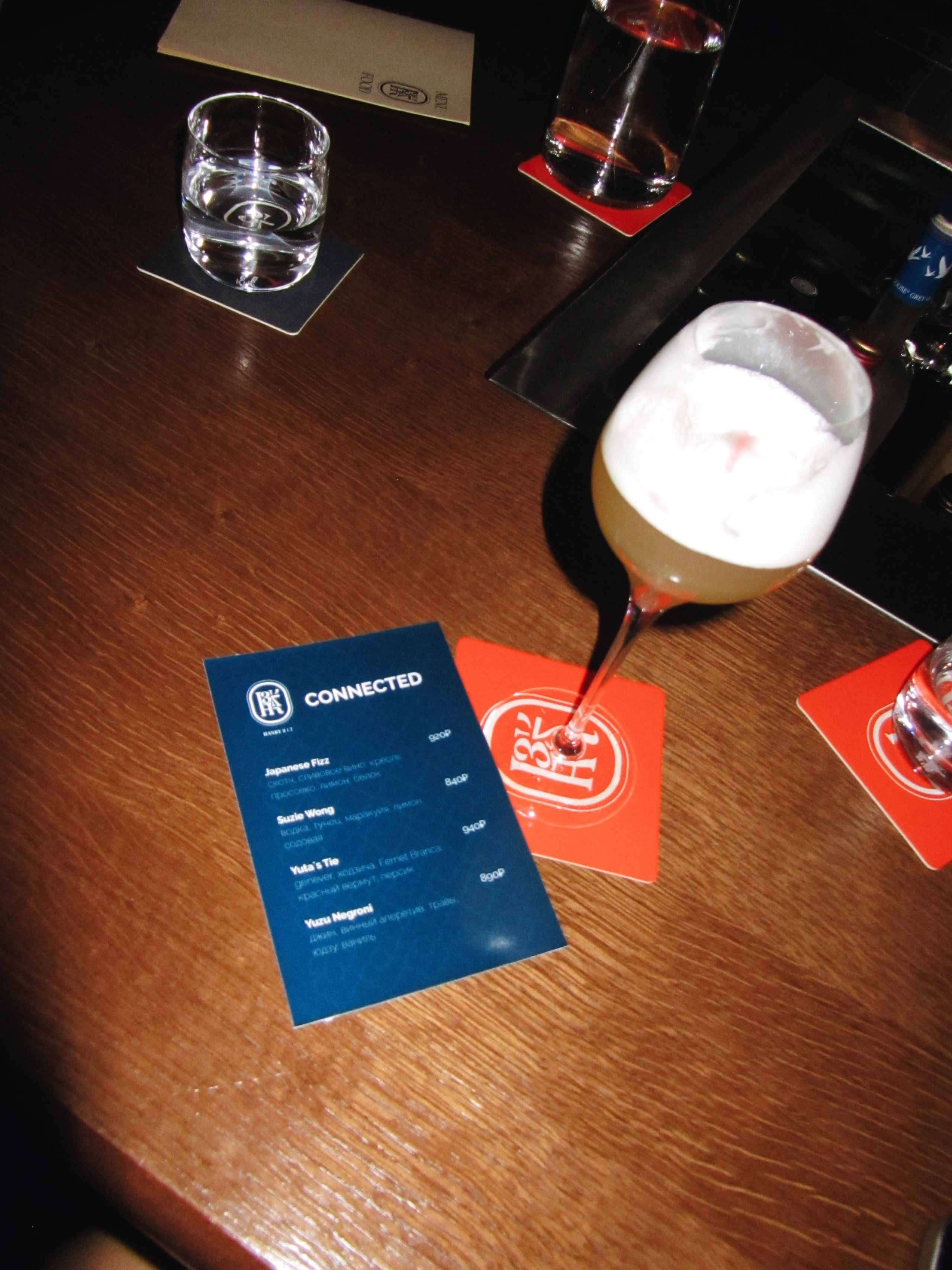 Hanky 3/7 — Японский кинематограф. TENZO | Креативный продюсер / Арт-директор