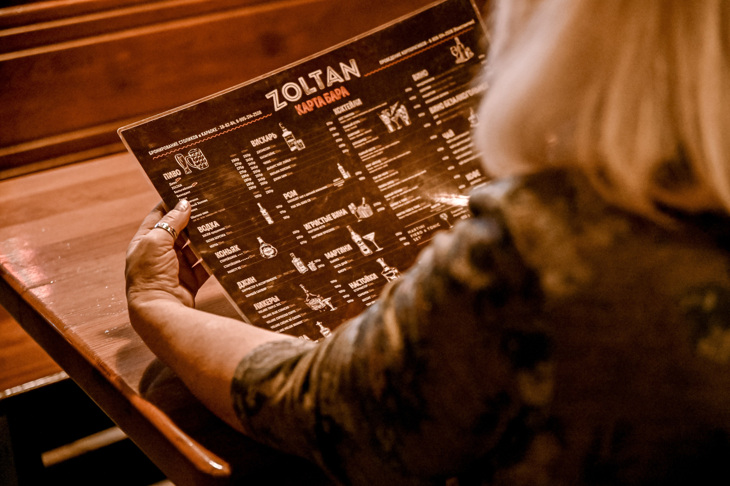 Сергей Ермаков в ресторане Zoltan 20.09.2024. Репортажный профессиональный фотограф-любитель